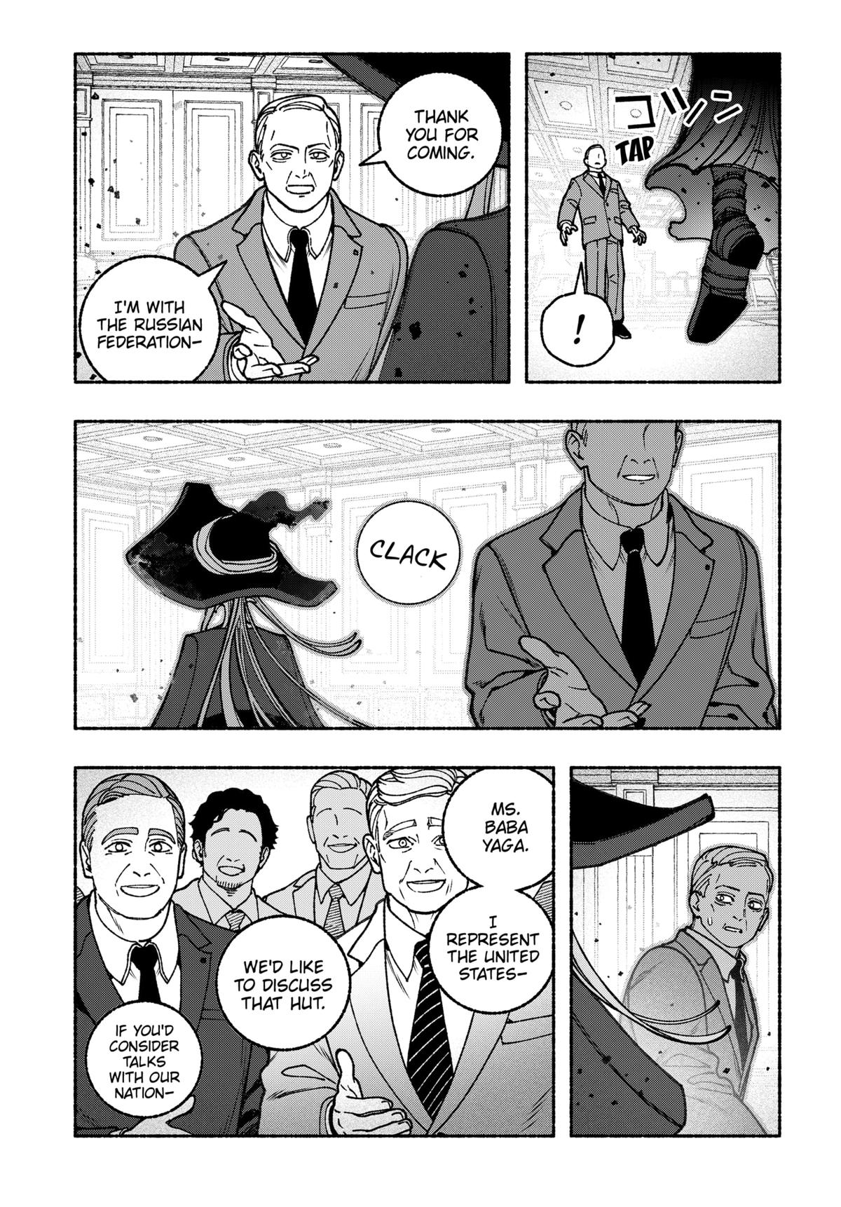 Read Make the Exorcist Fall in Love EN Manga Online