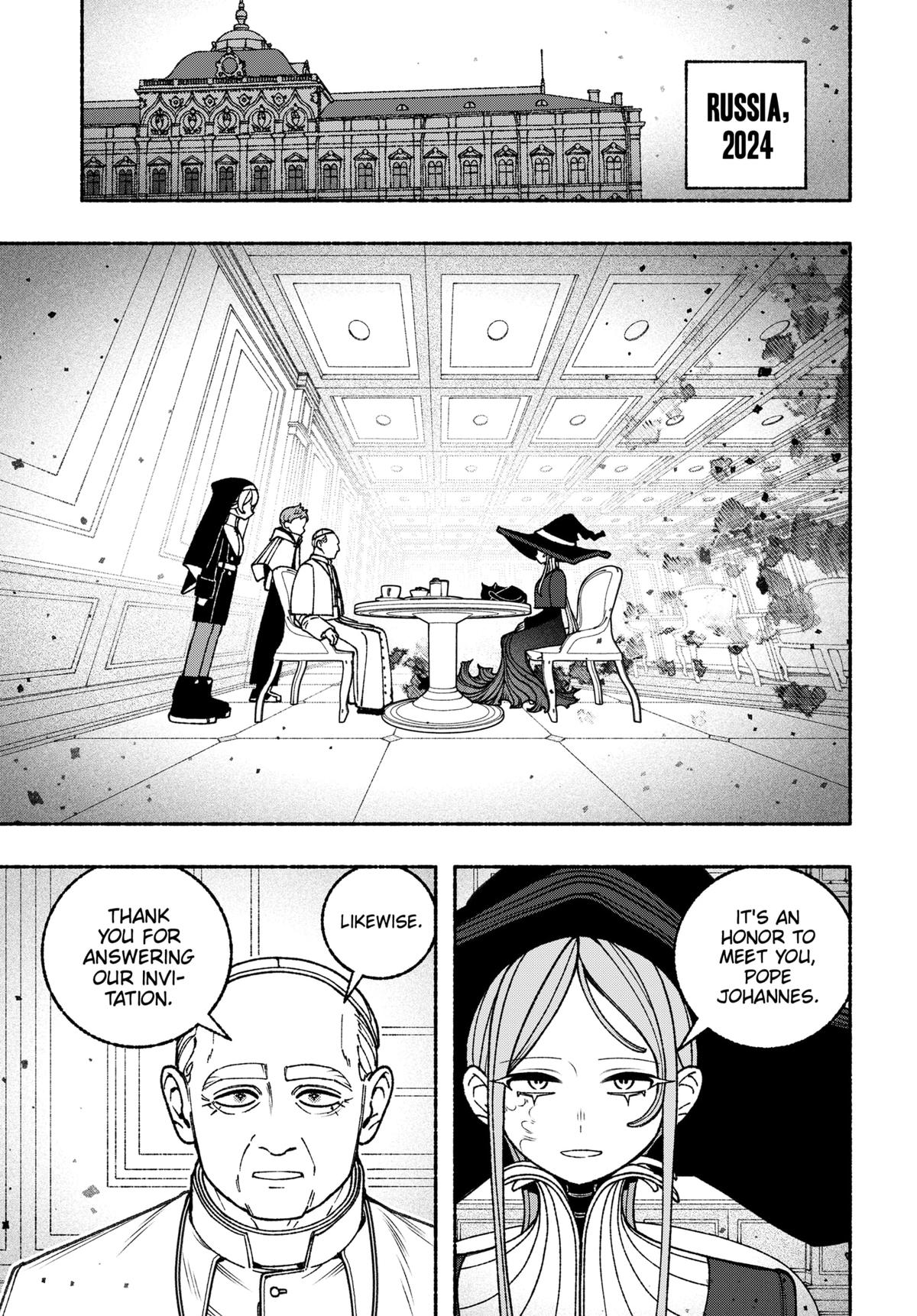 Read Make the Exorcist Fall in Love EN Manga Online