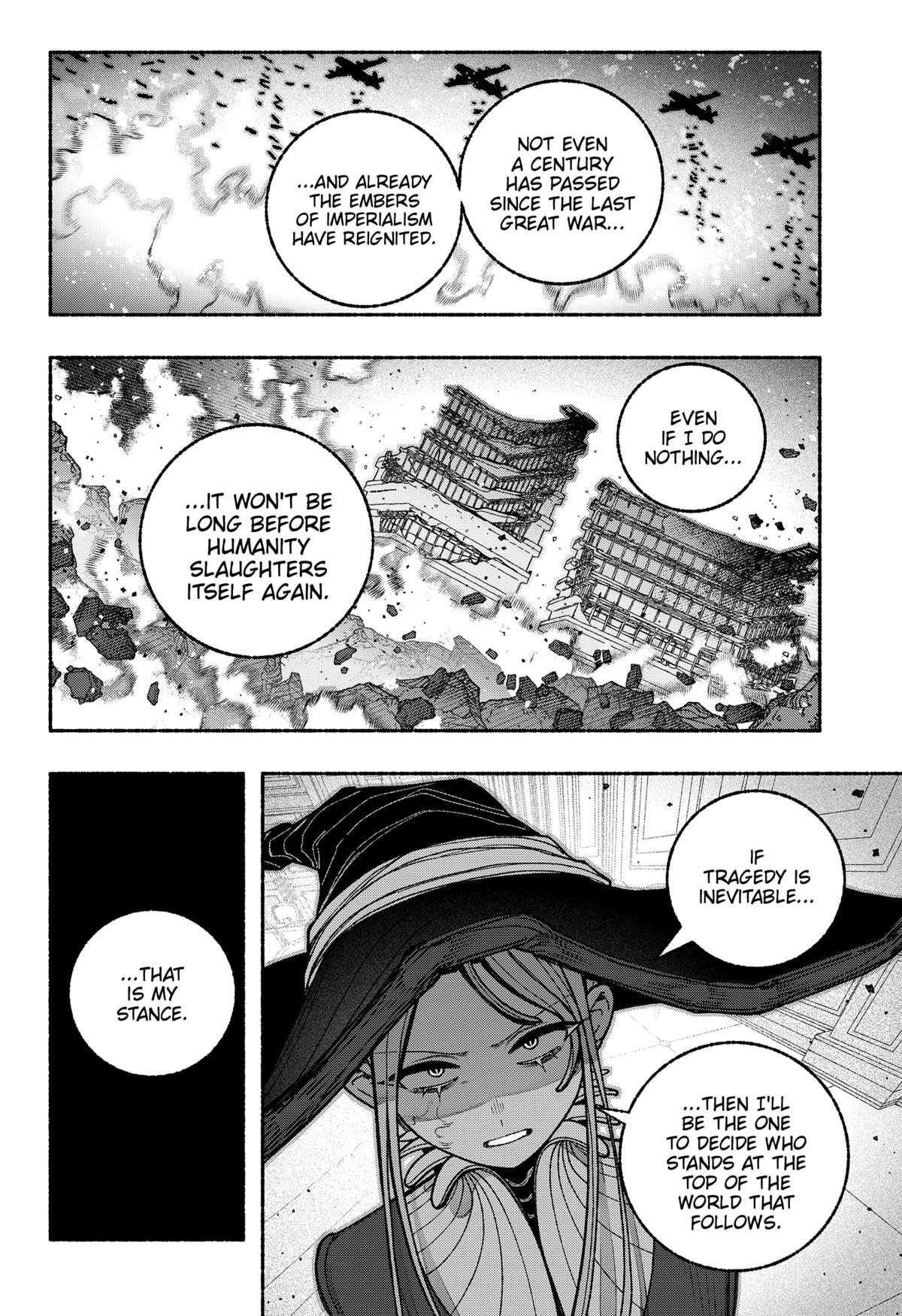 Read Make the Exorcist Fall in Love EN Manga Online