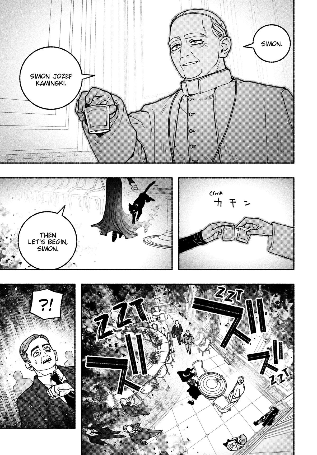 Read Make the Exorcist Fall in Love EN Manga Online