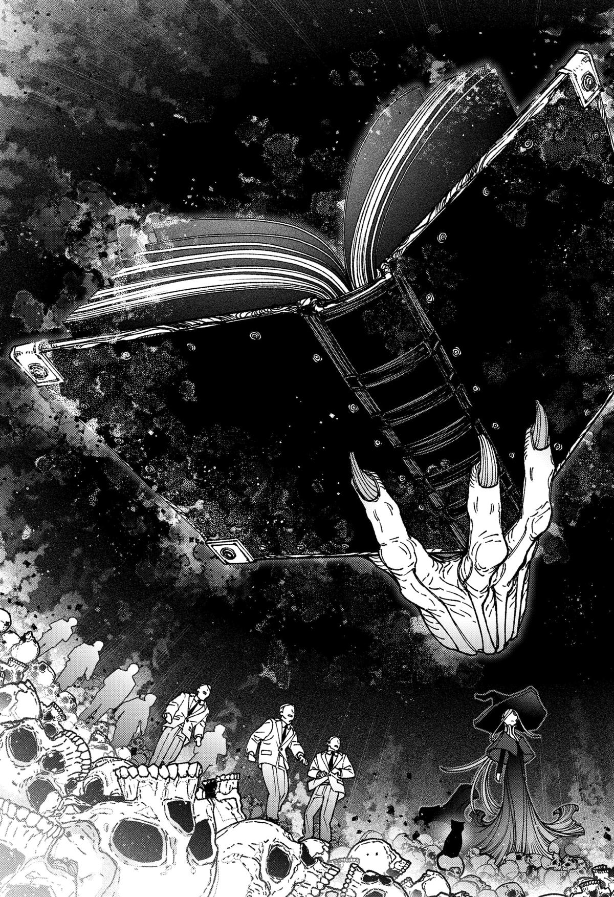 Read Make the Exorcist Fall in Love EN Manga Online