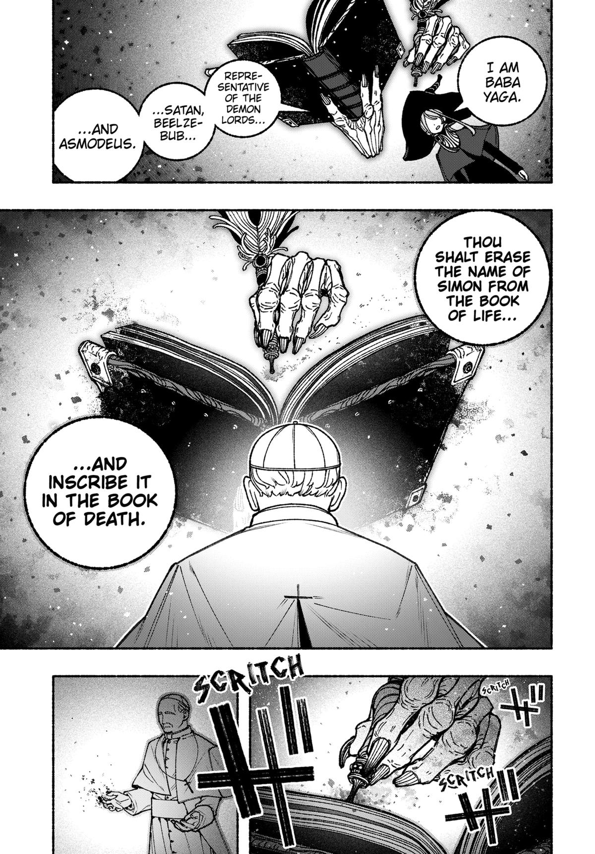 Read Make the Exorcist Fall in Love EN Manga Online