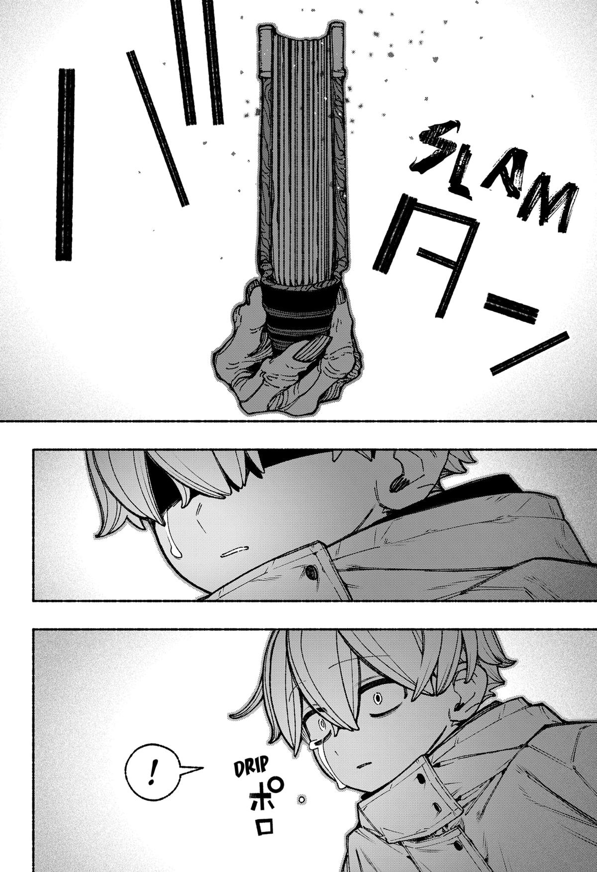 Read Make the Exorcist Fall in Love EN Manga Online