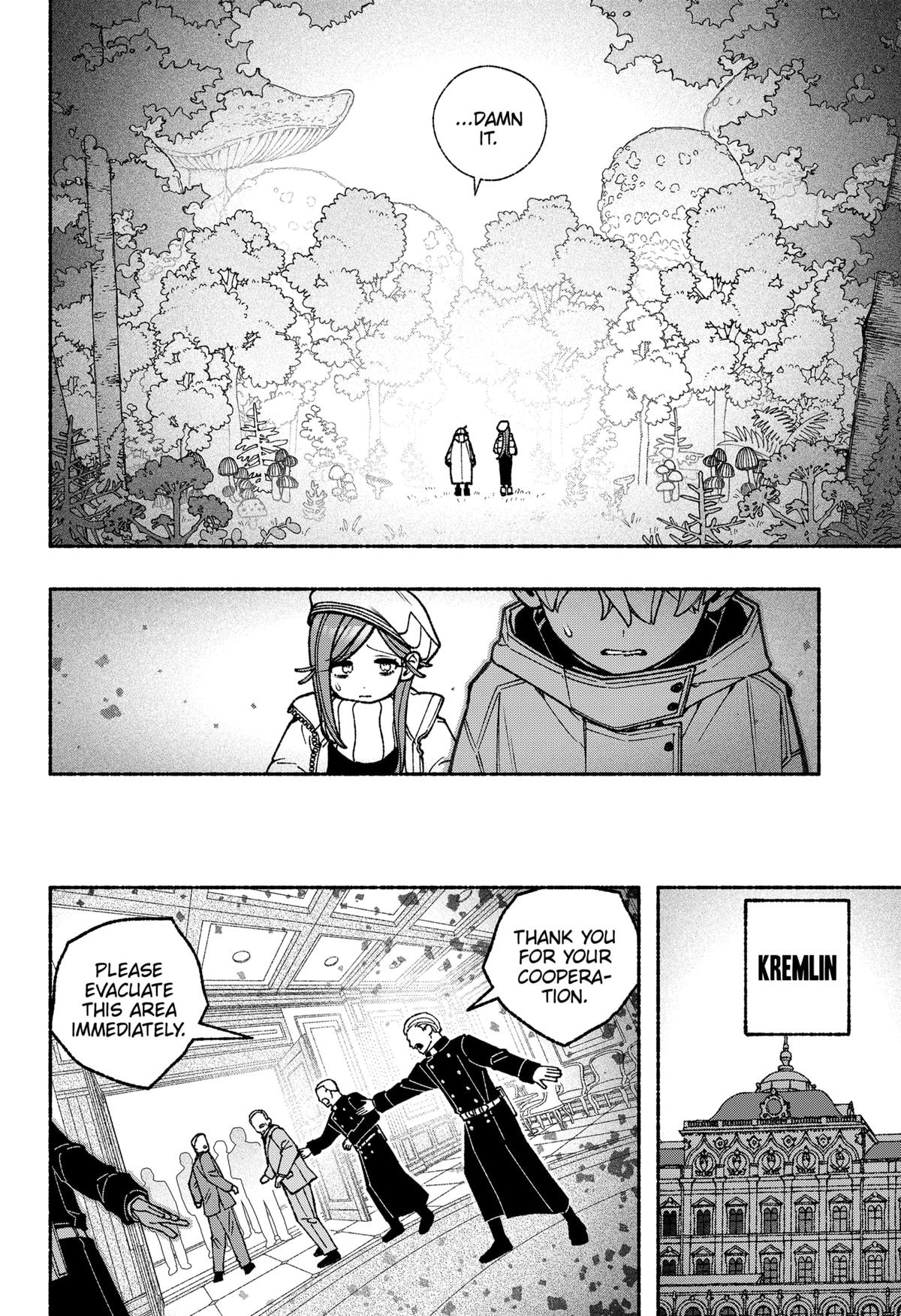 Read Make the Exorcist Fall in Love EN Manga Online