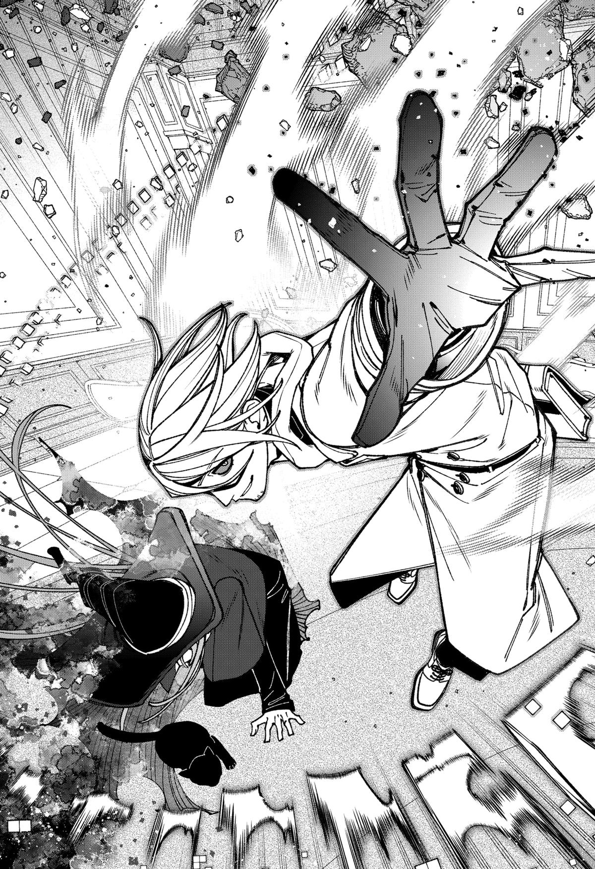 Read Make the Exorcist Fall in Love EN Manga Online