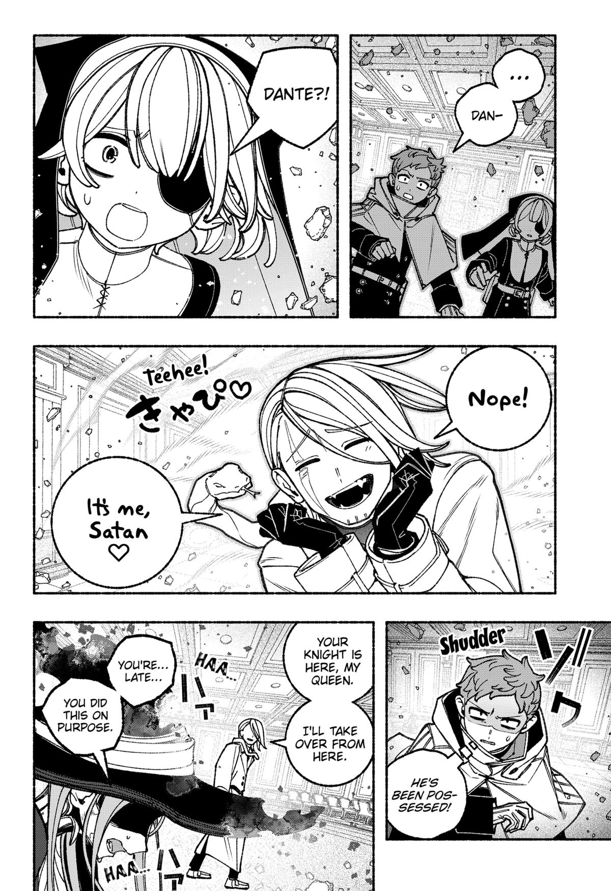 Read Make the Exorcist Fall in Love EN Manga Online