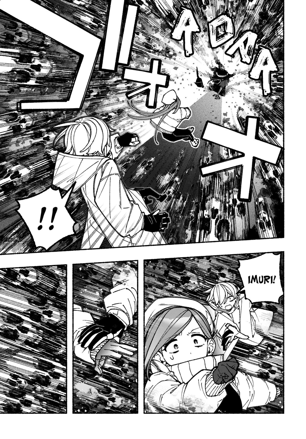 Read Make the Exorcist Fall in Love EN Manga Online