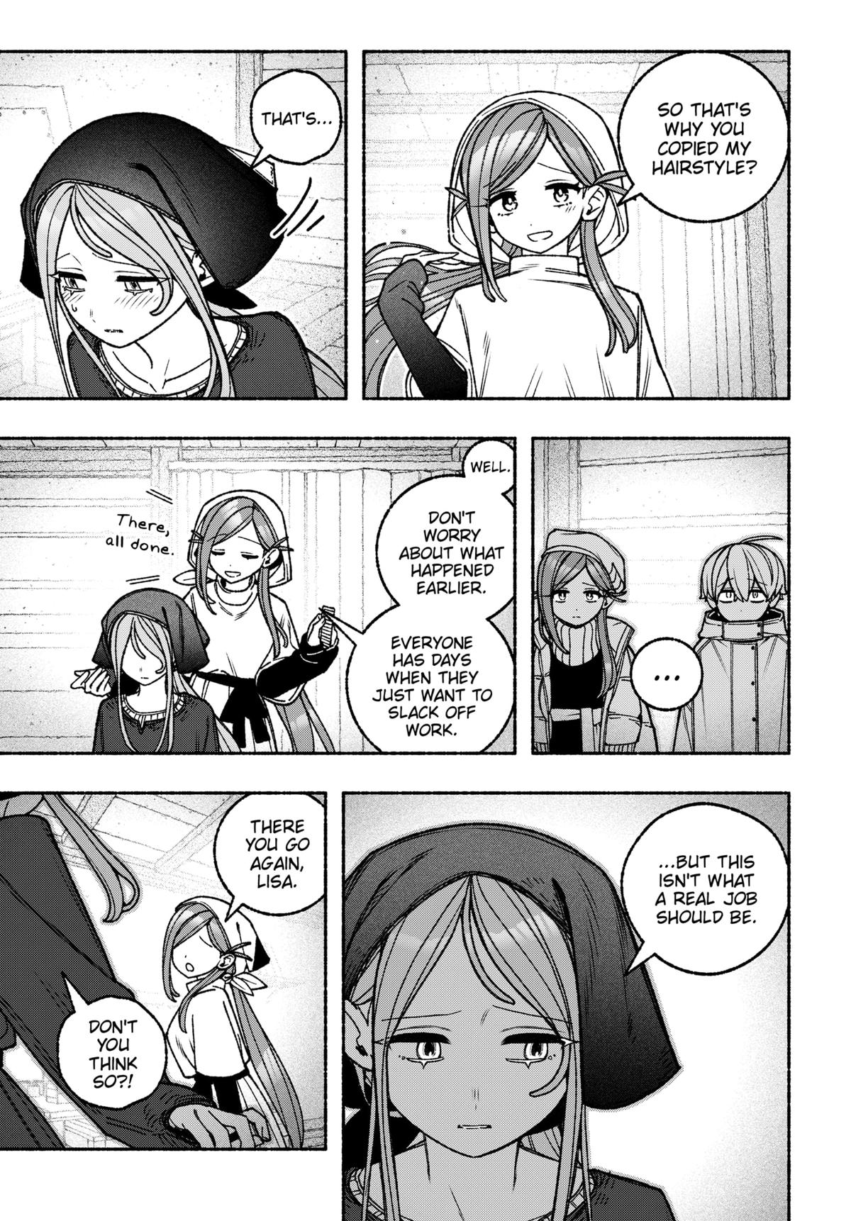 Read Make the Exorcist Fall in Love EN Manga Online