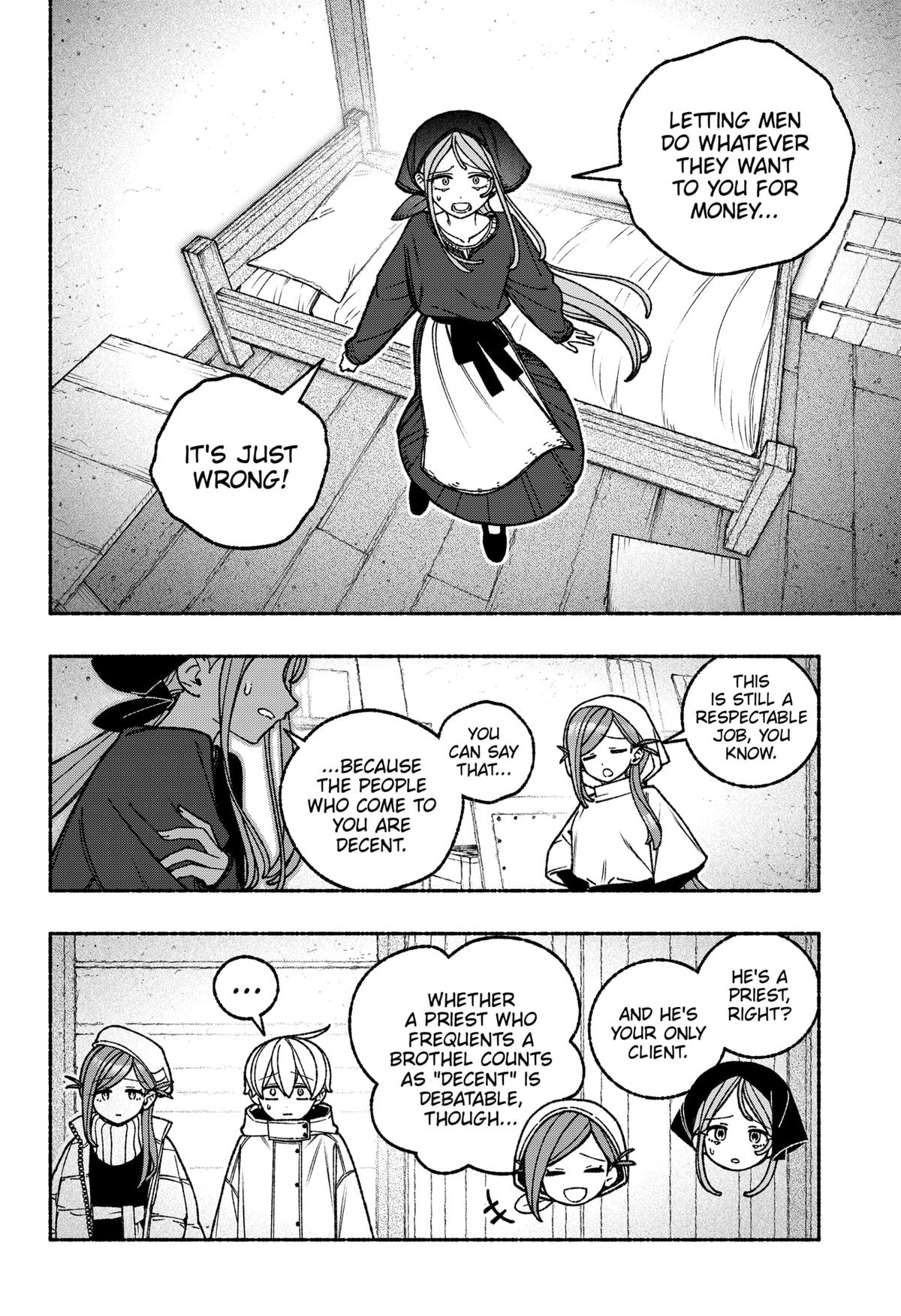 Read Make the Exorcist Fall in Love EN Manga Online