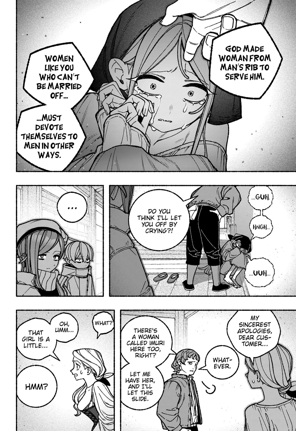 Read Make the Exorcist Fall in Love EN Manga Online