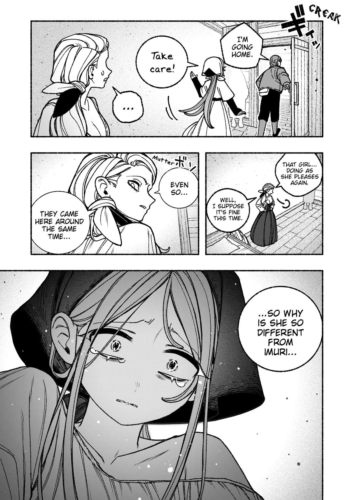 Read Make the Exorcist Fall in Love EN Manga Online