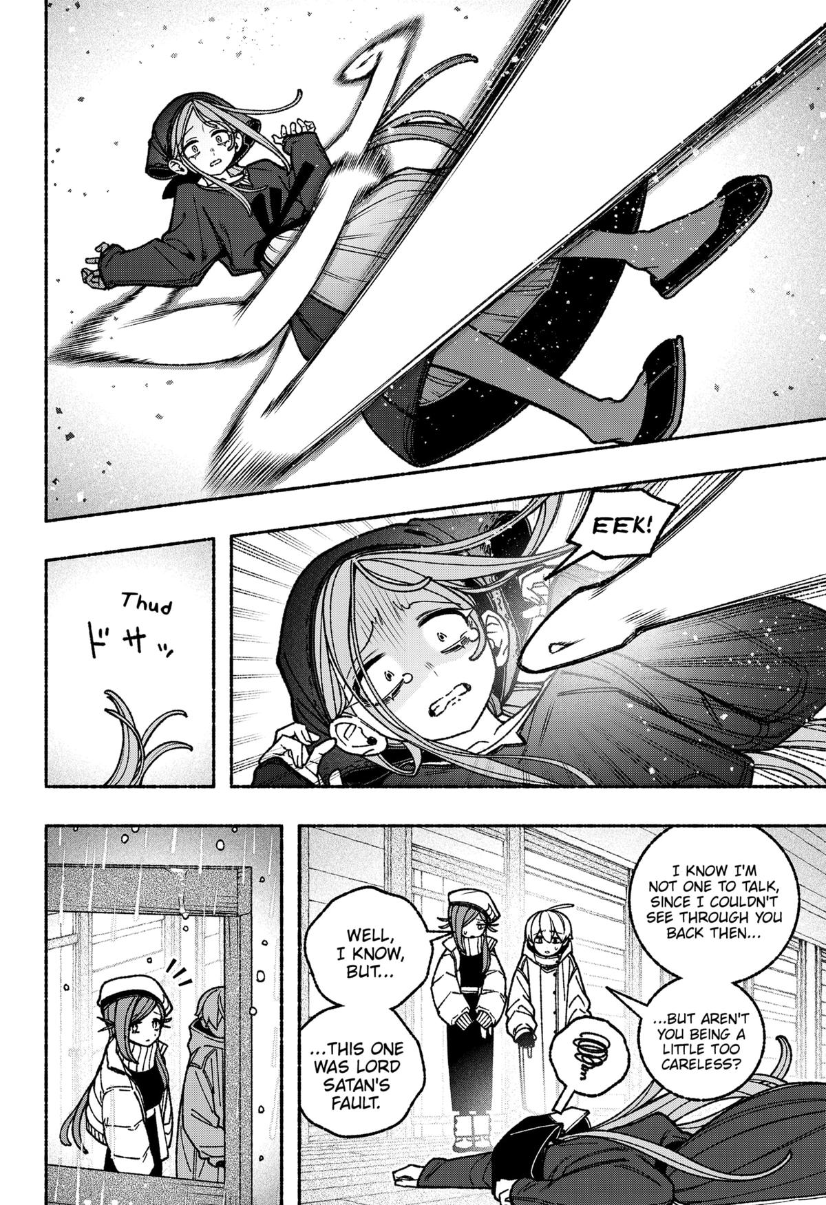 Read Make the Exorcist Fall in Love EN Manga Online