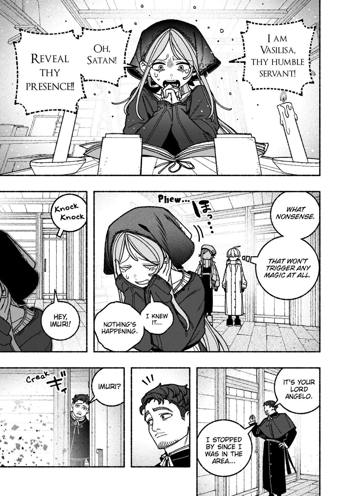 Read Make the Exorcist Fall in Love EN Manga Online