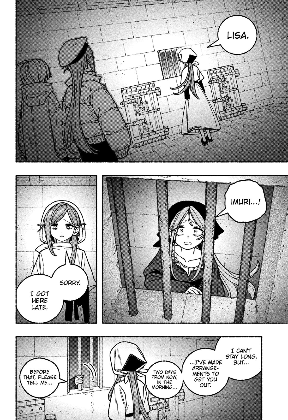 Read Make the Exorcist Fall in Love EN Manga Online