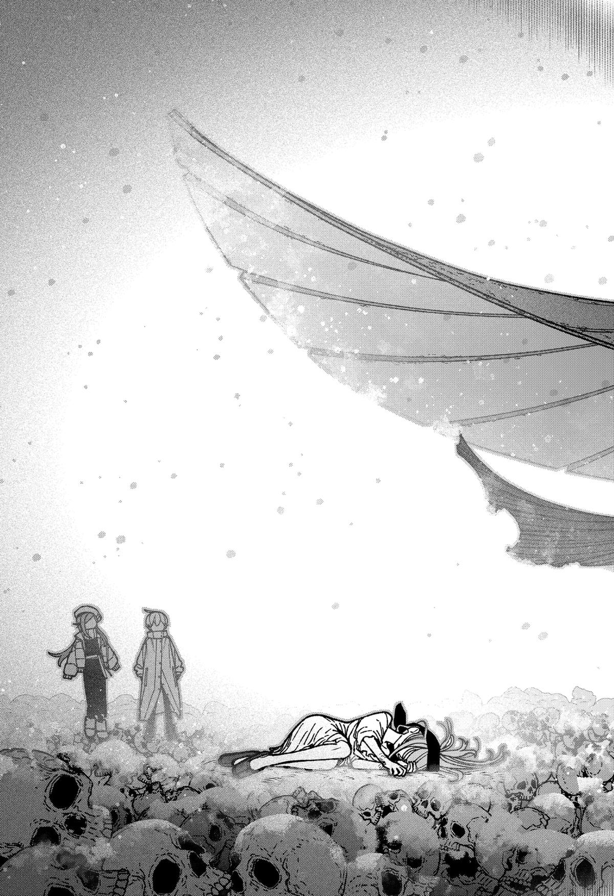 Read Make the Exorcist Fall in Love EN Manga Online