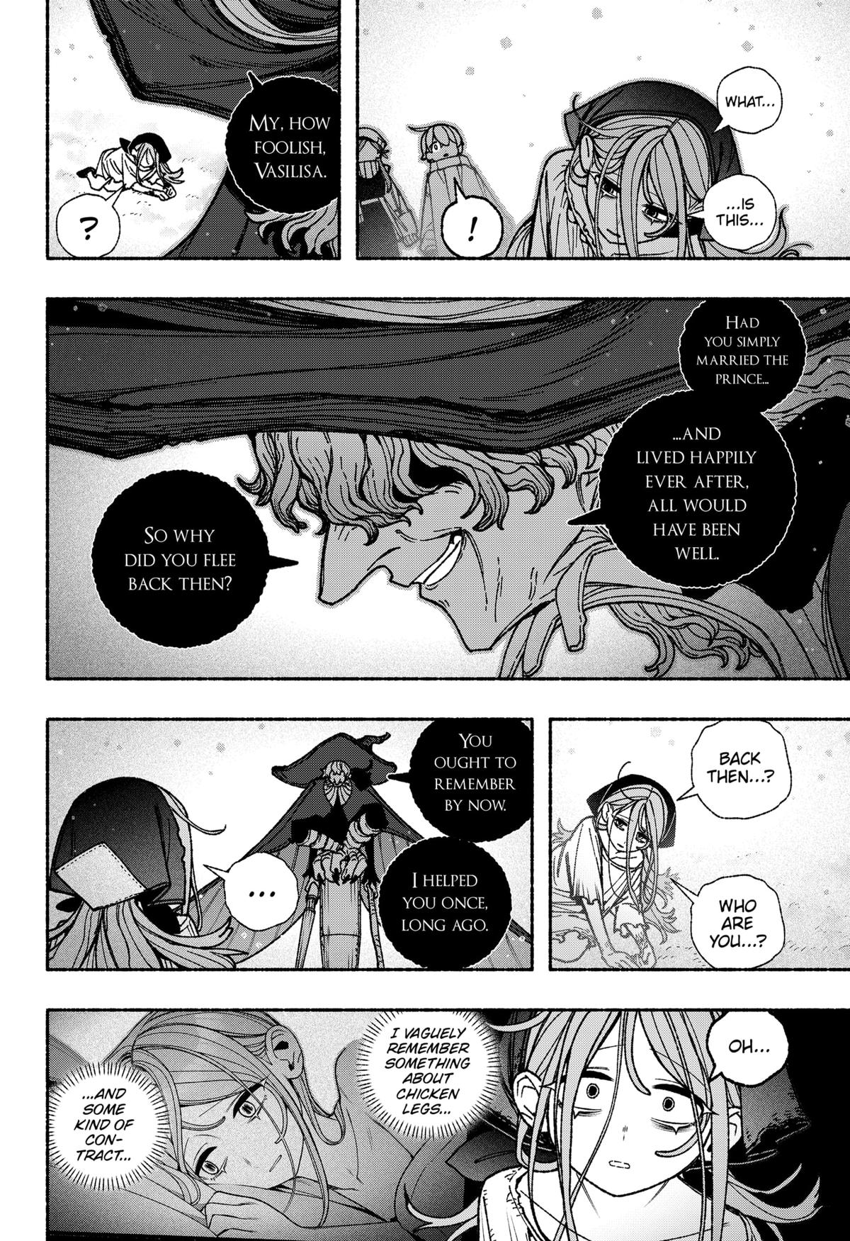 Read Make the Exorcist Fall in Love EN Manga Online