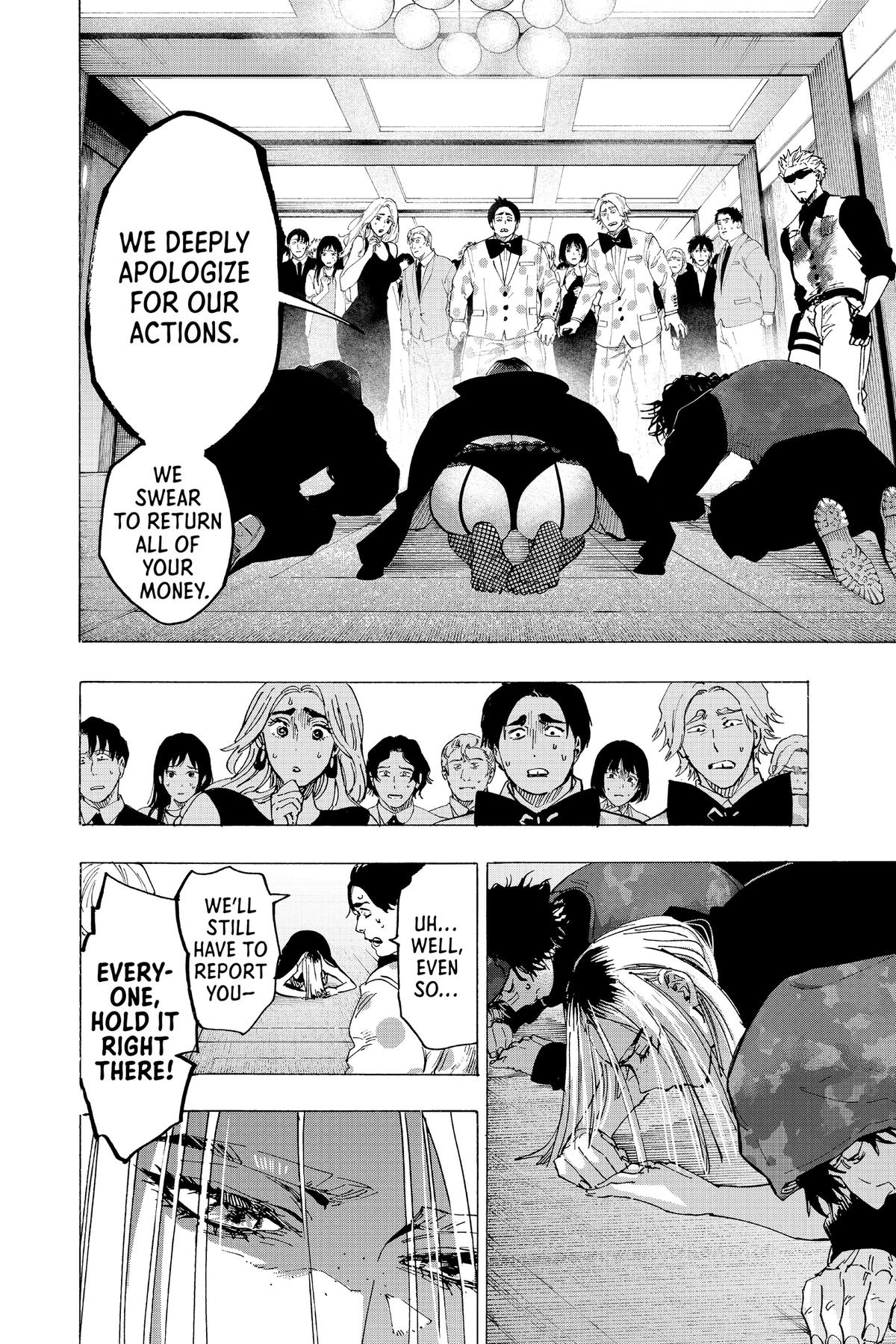 Read Marriage Toxin EN Manga Online