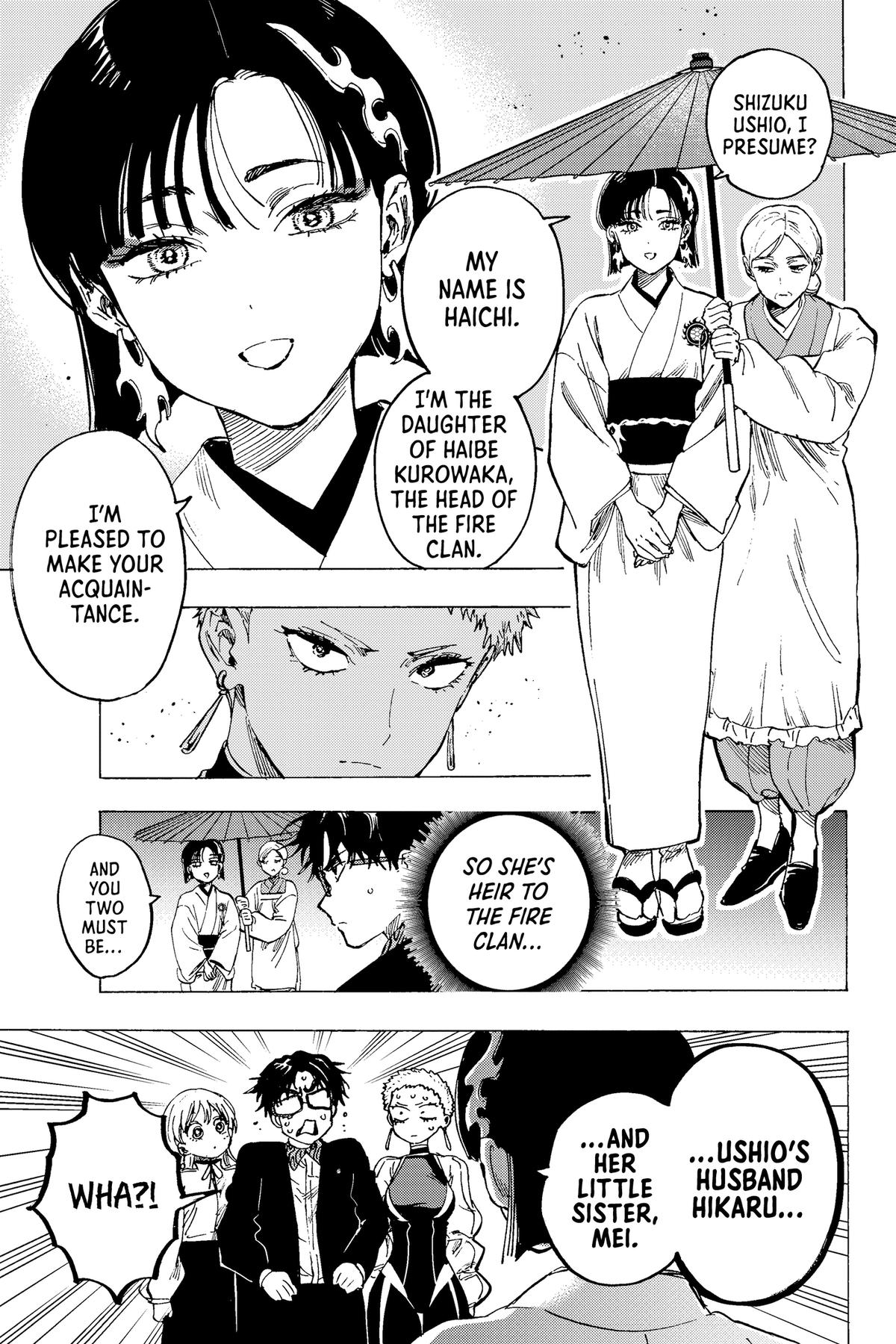 Read Marriage Toxin EN Manga Online