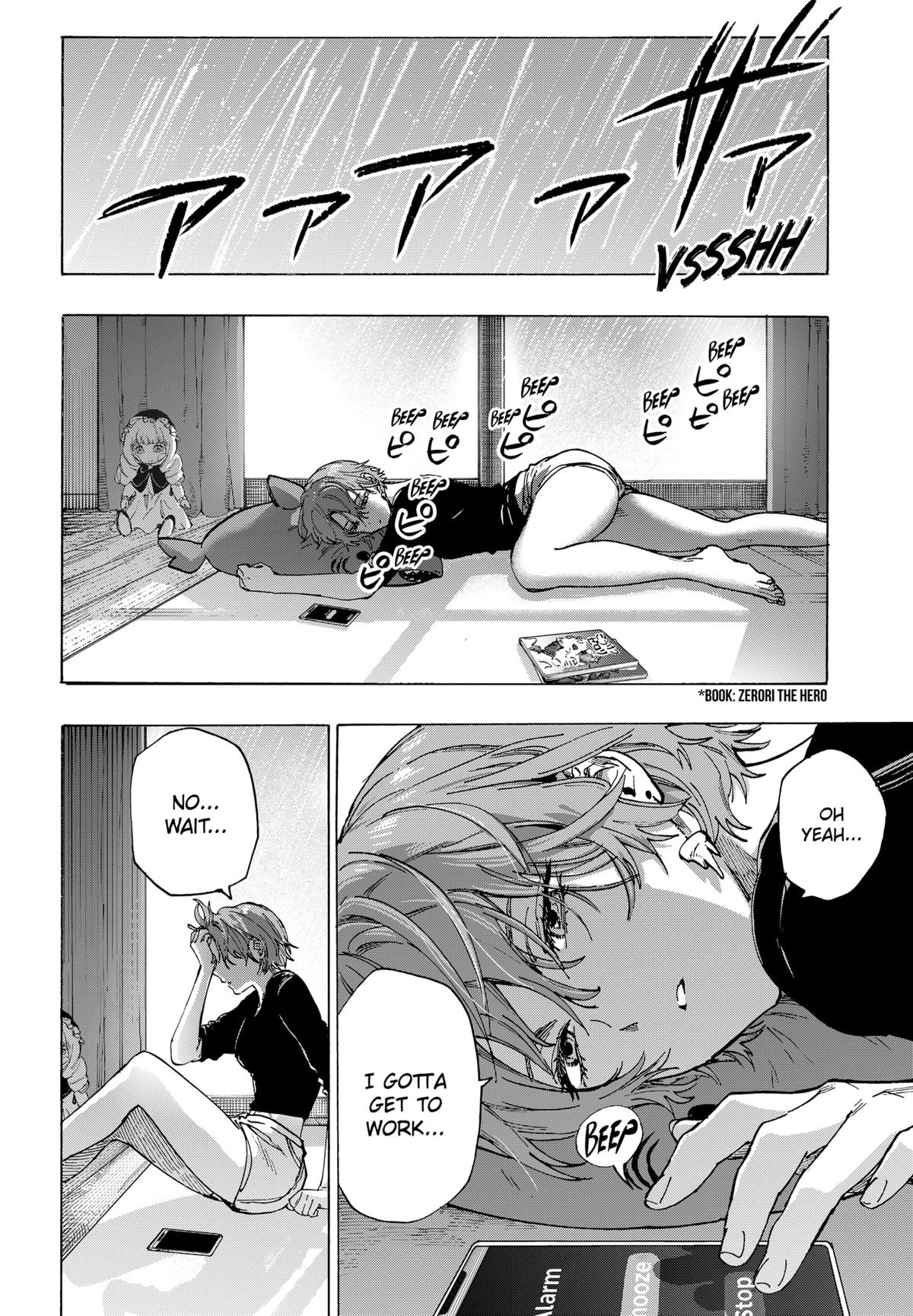 Read Marriage Toxin EN Manga Online