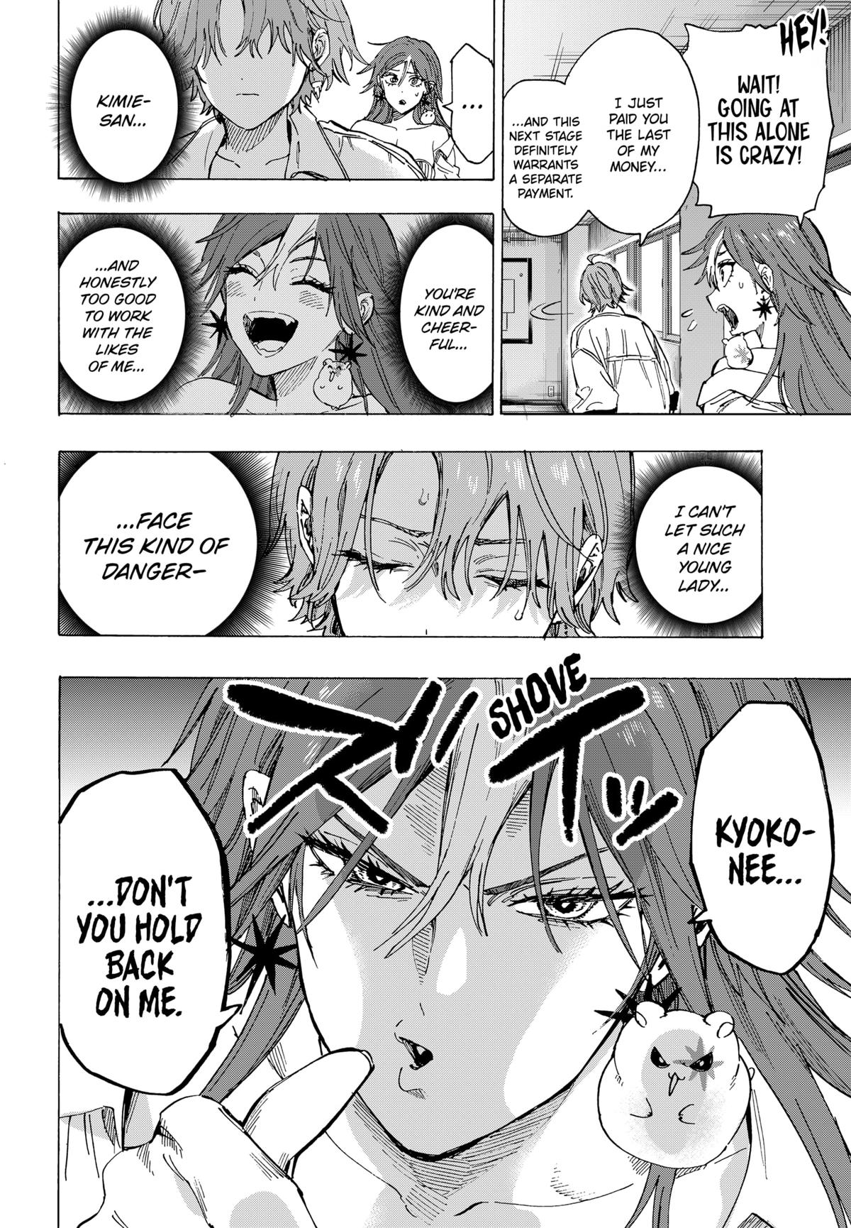 Read Marriage Toxin EN Manga Online