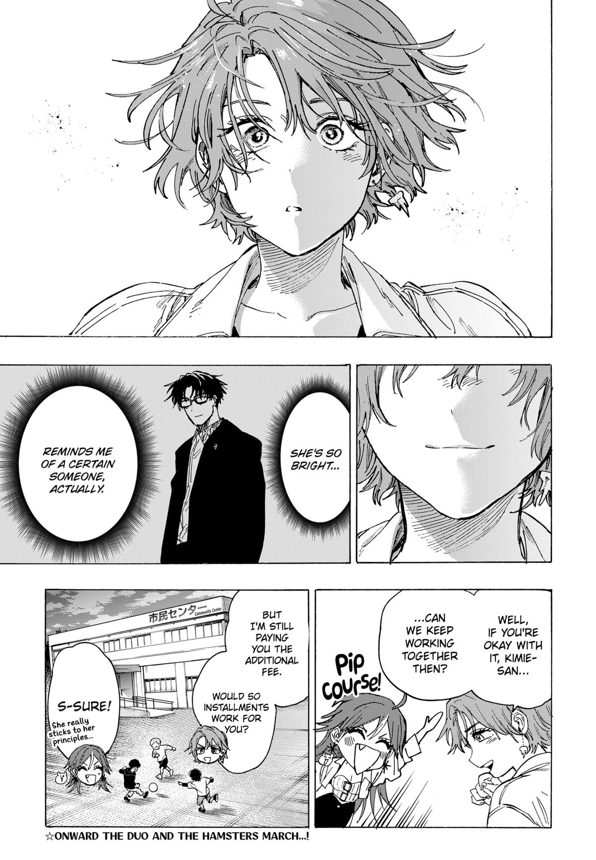 Read Marriage Toxin EN Manga Online