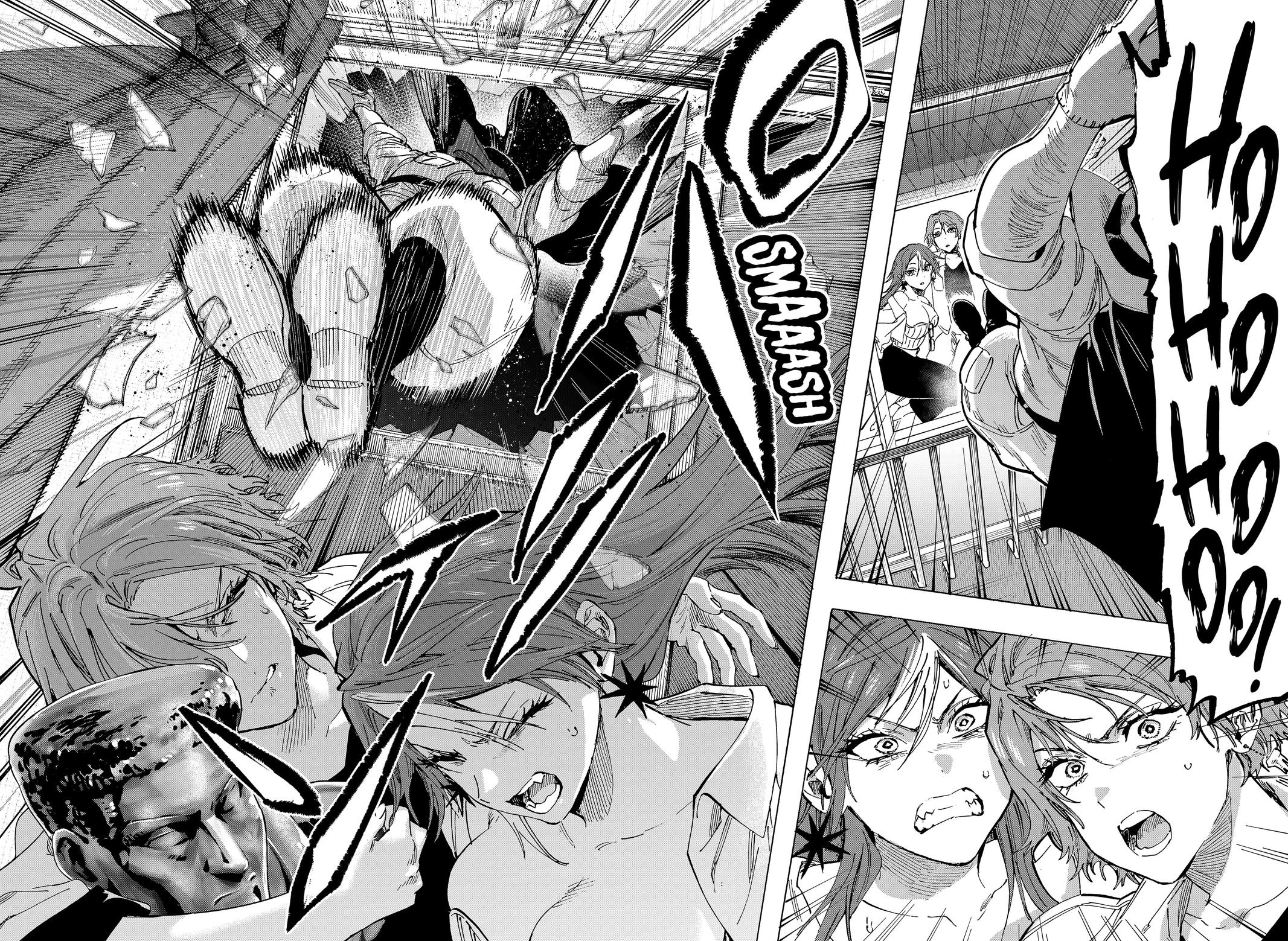 Read Marriage Toxin EN Manga Online