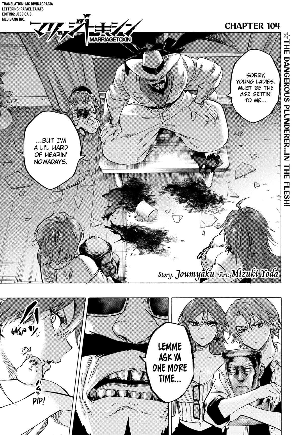 Read Marriage Toxin EN Manga Online