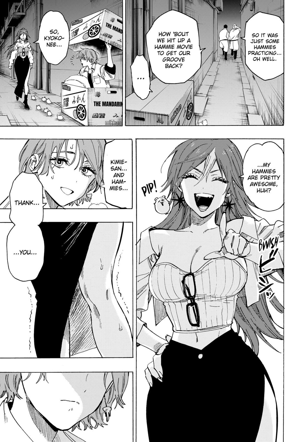 Read Marriage Toxin EN Manga Online