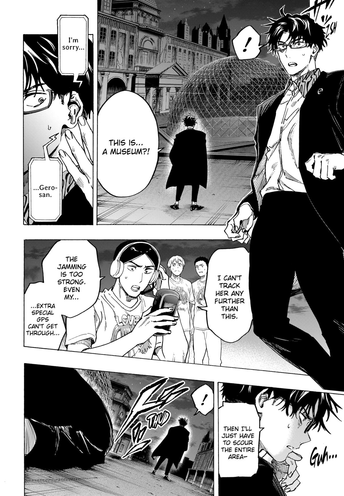 Read Marriage Toxin EN Manga Online