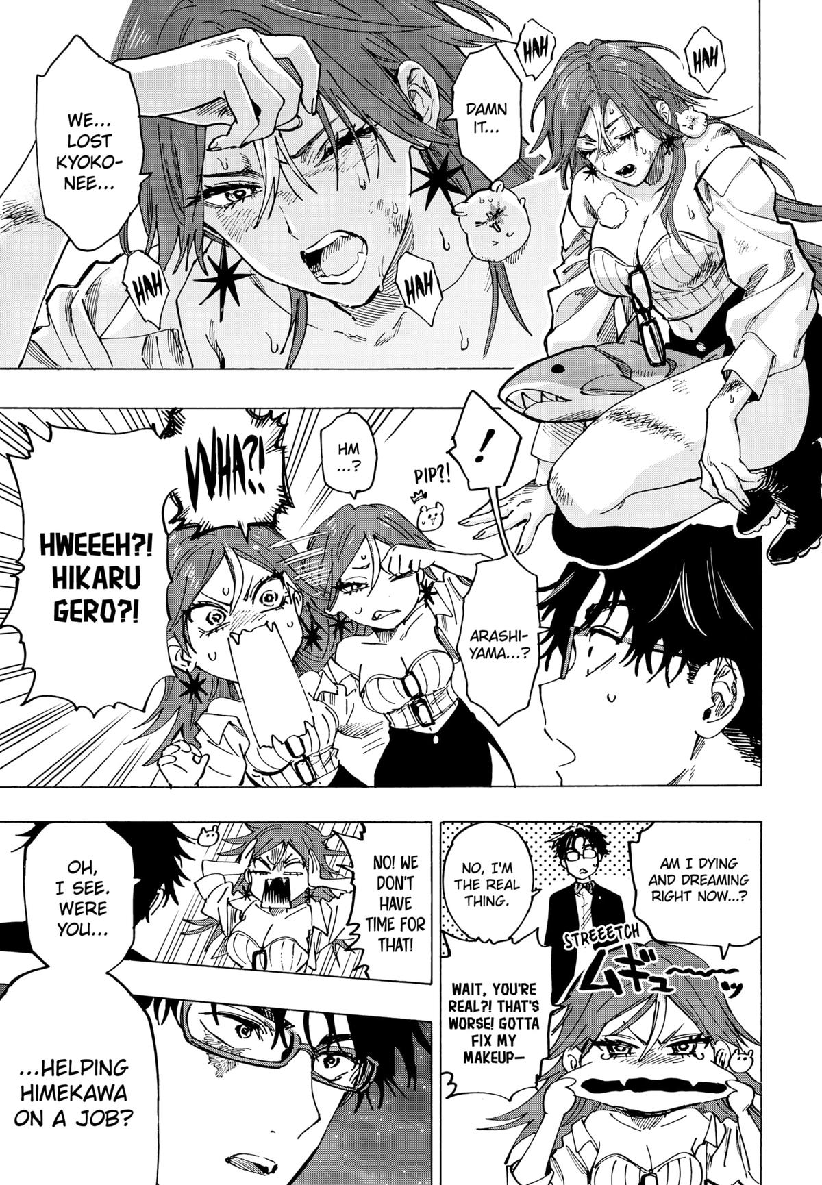 Read Marriage Toxin EN Manga Online