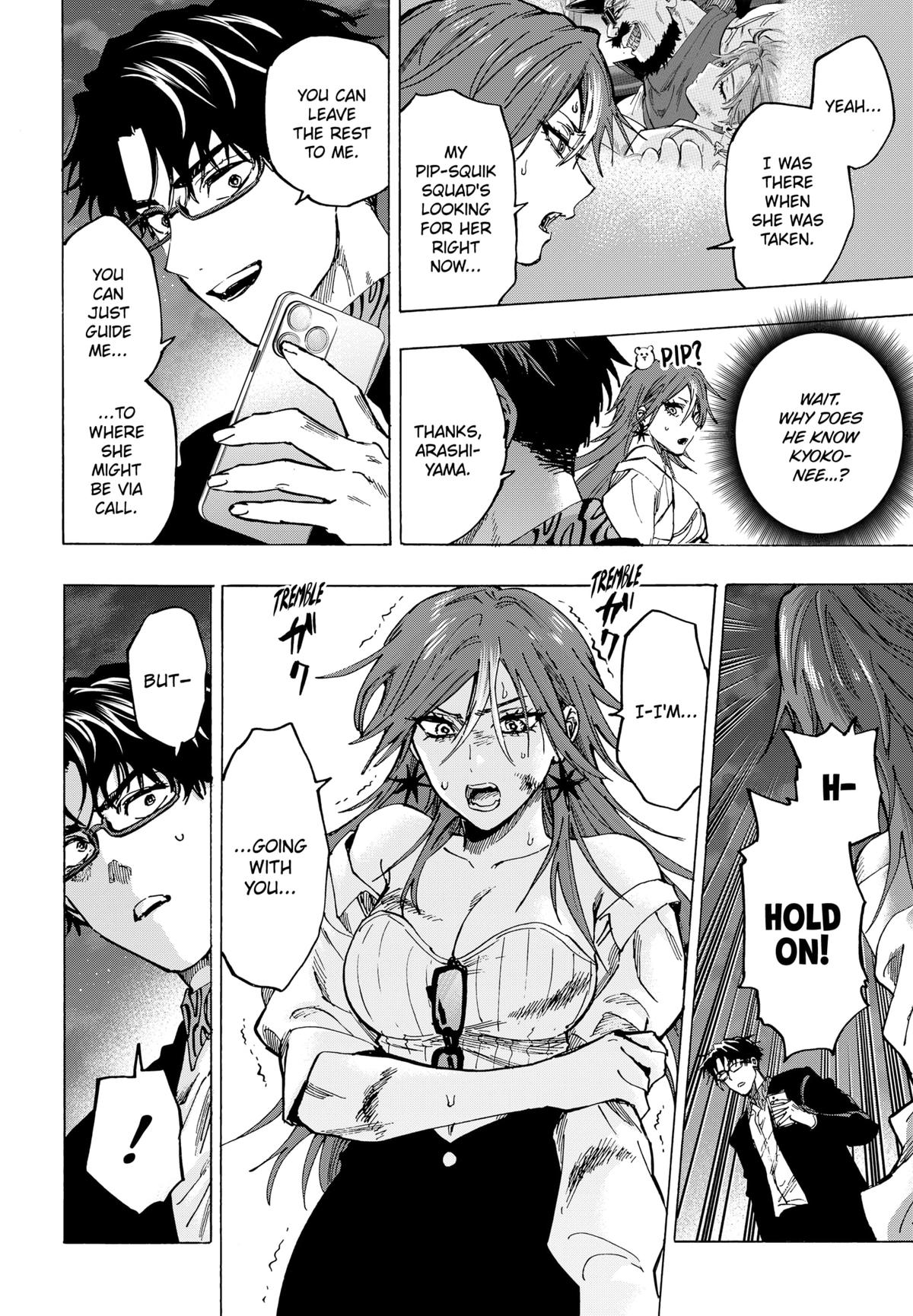 Read Marriage Toxin EN Manga Online