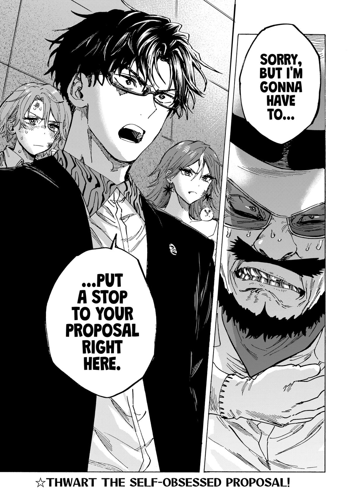 Read Marriage Toxin EN Manga Online