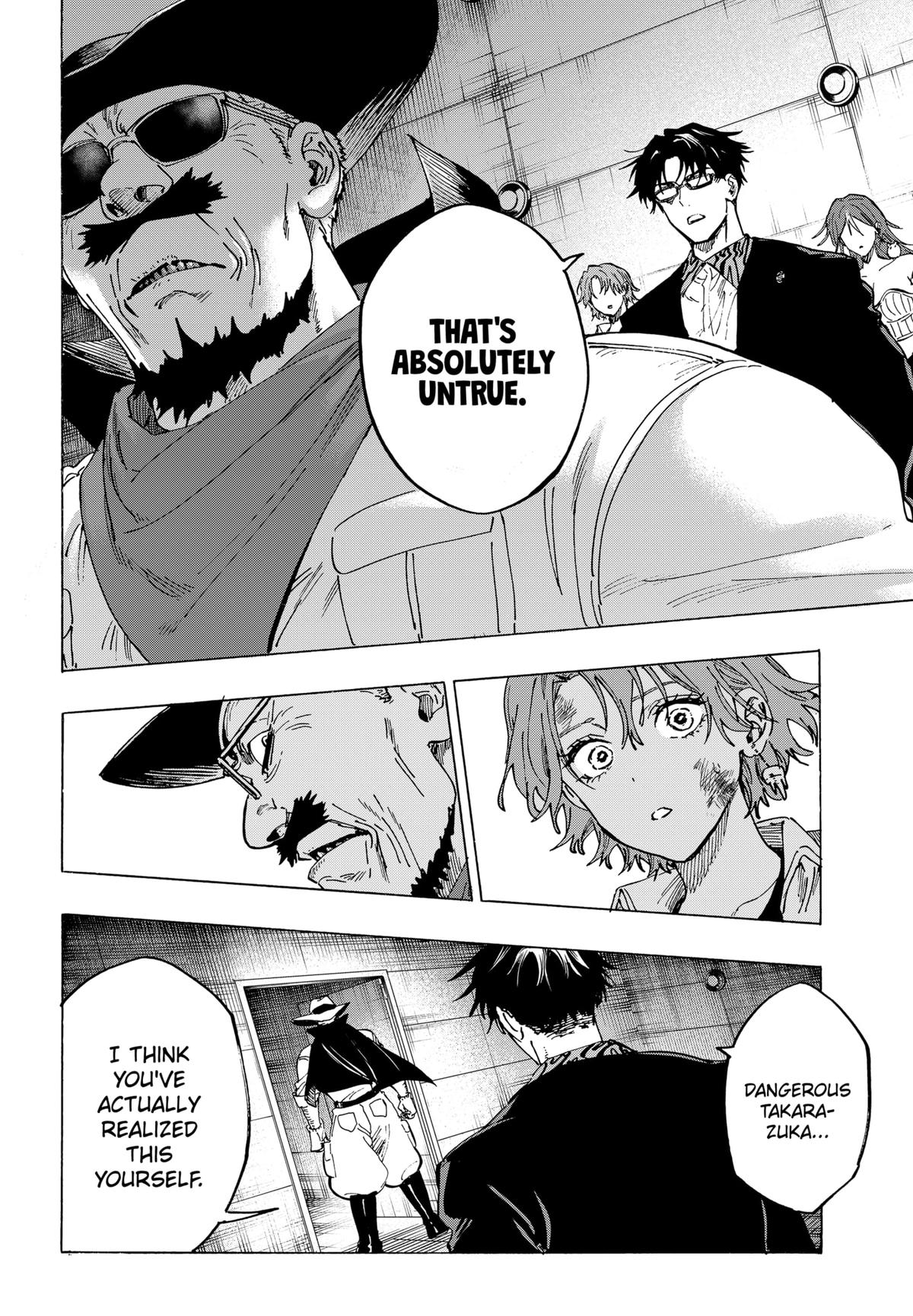 Read Marriage Toxin EN Manga Online
