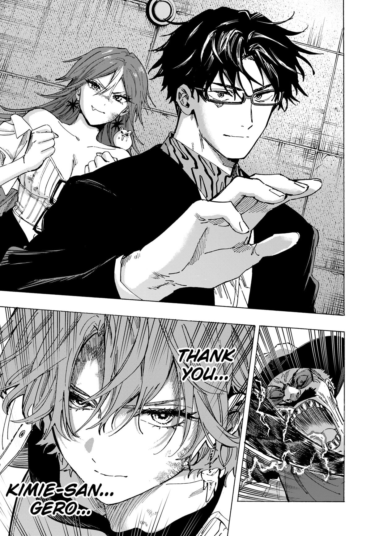 Read Marriage Toxin EN Manga Online