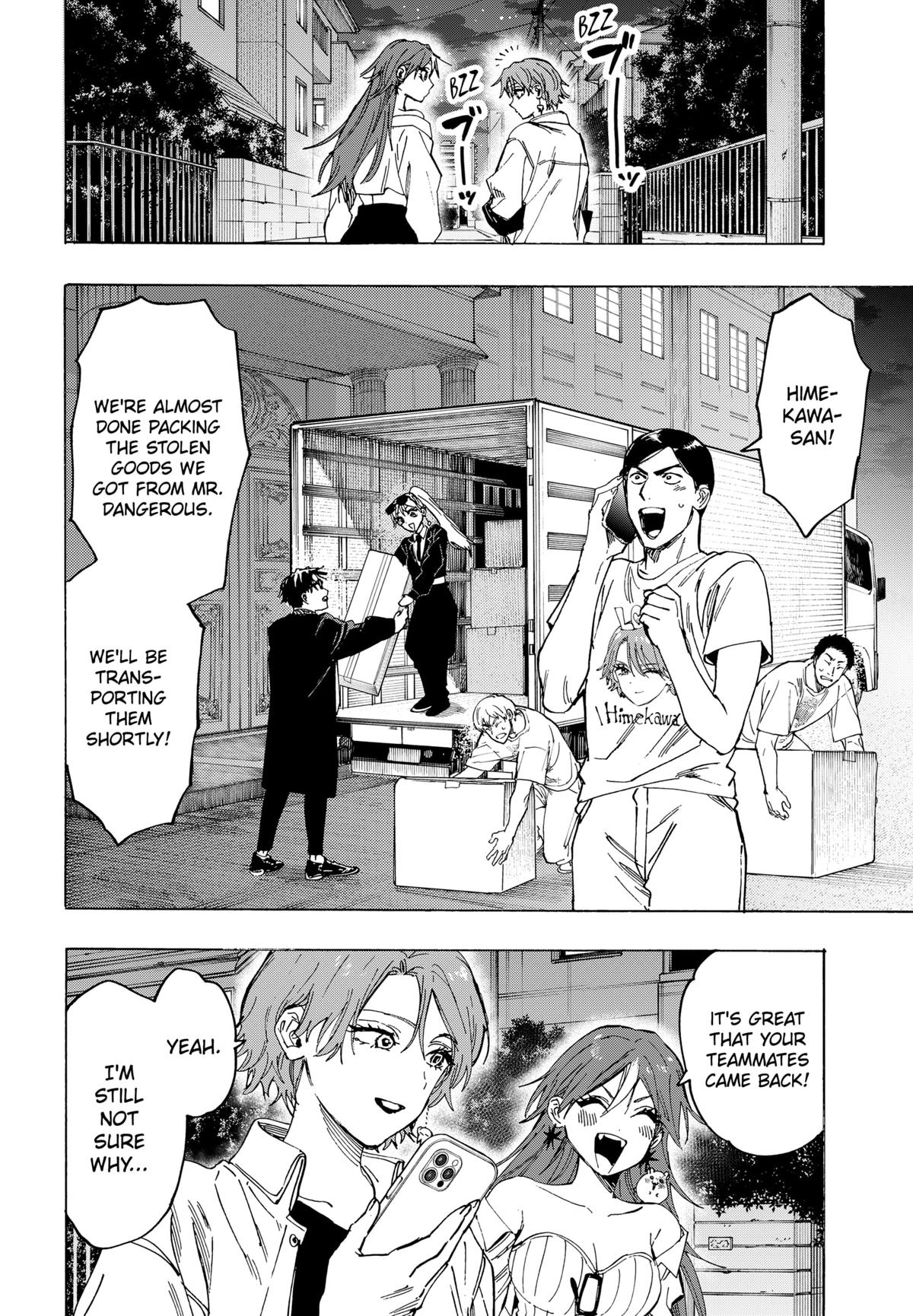 Read Marriage Toxin EN Manga Online