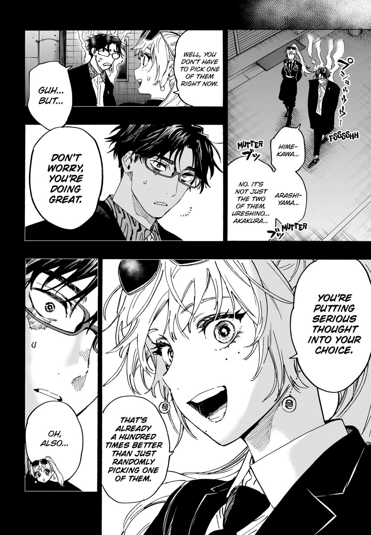 Read Marriage Toxin EN Manga Online