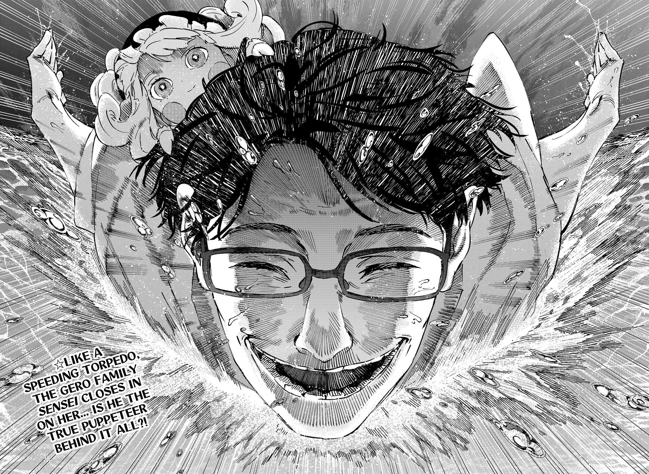 Read Marriage Toxin EN Manga Online