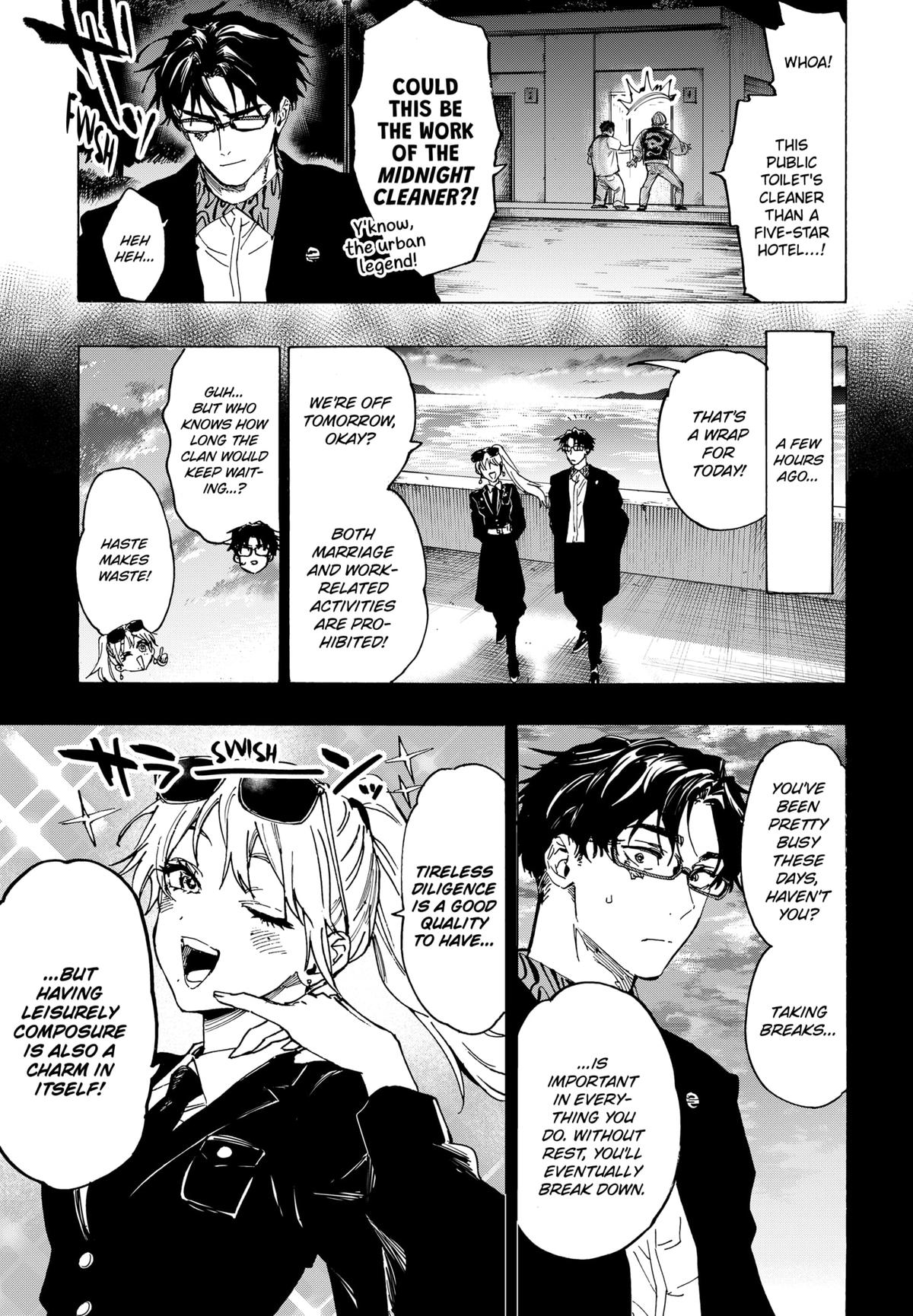 Read Marriage Toxin EN Manga Online