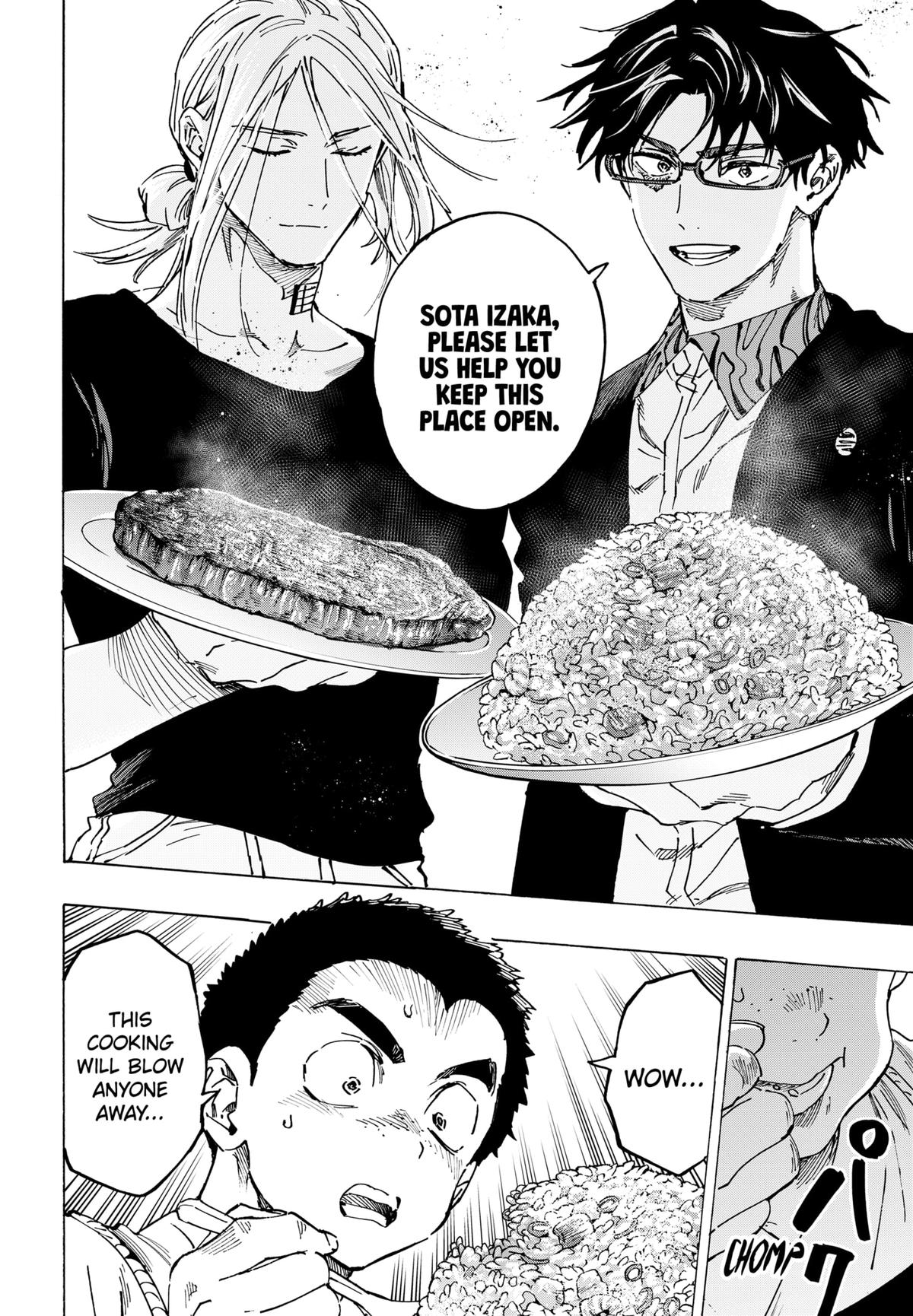 Read Marriage Toxin EN Manga Online
