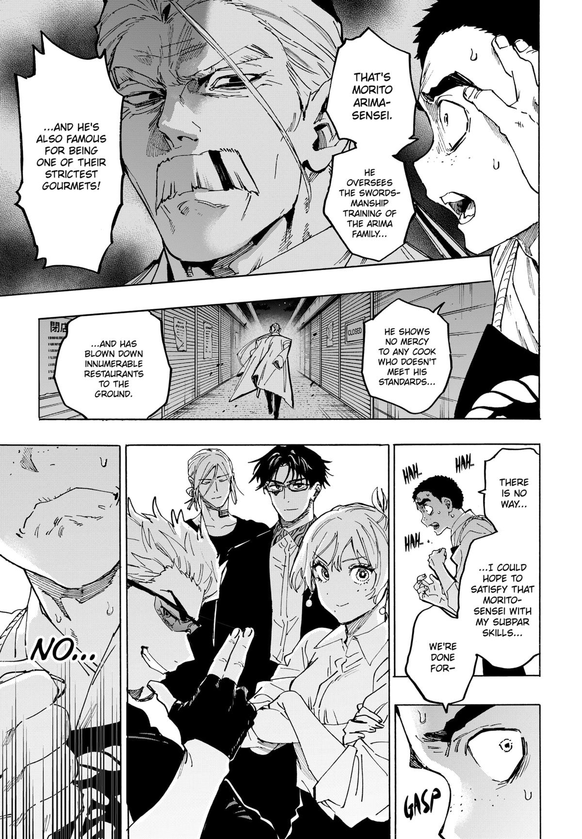 Read Marriage Toxin EN Manga Online