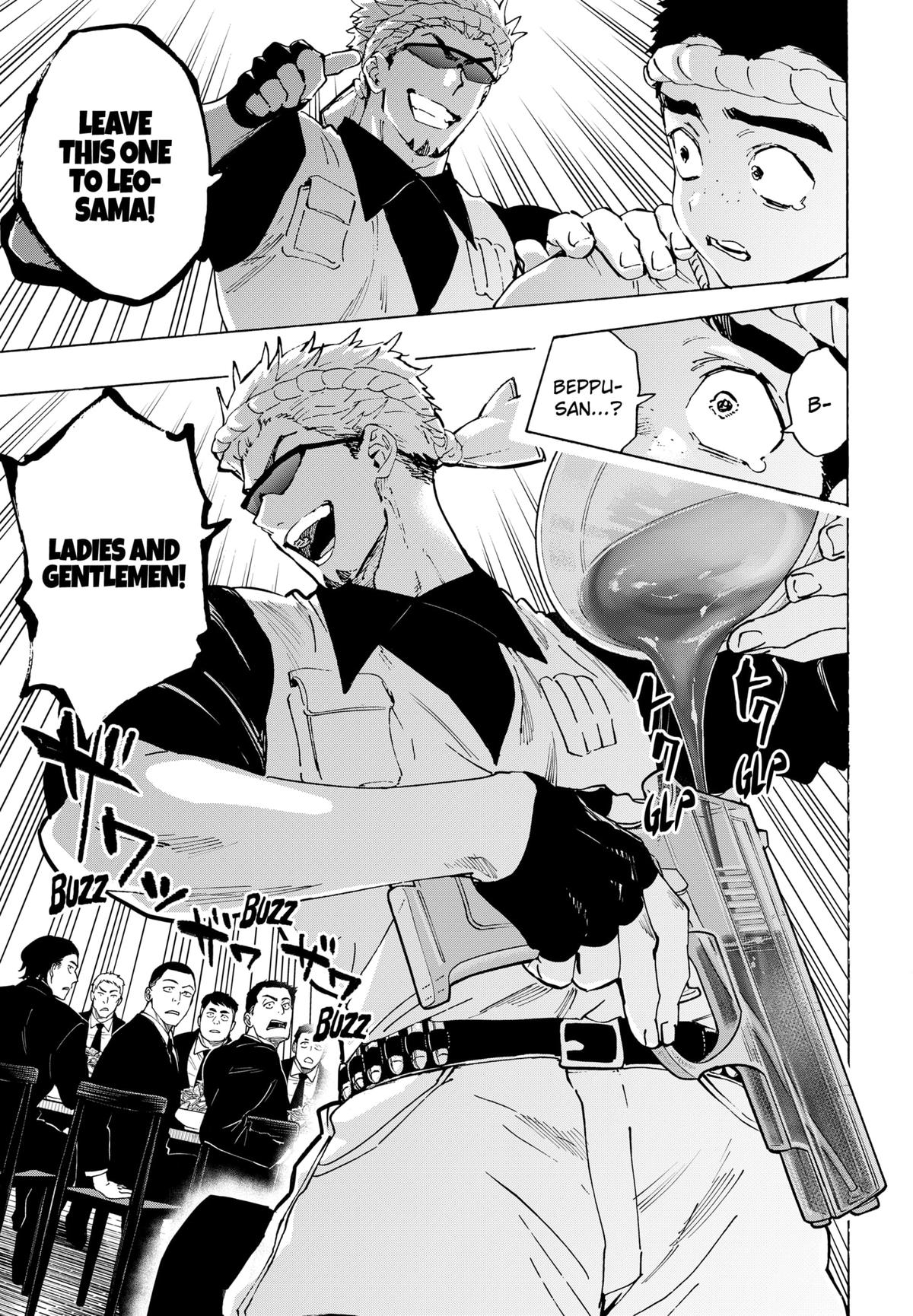 Read Marriage Toxin EN Manga Online