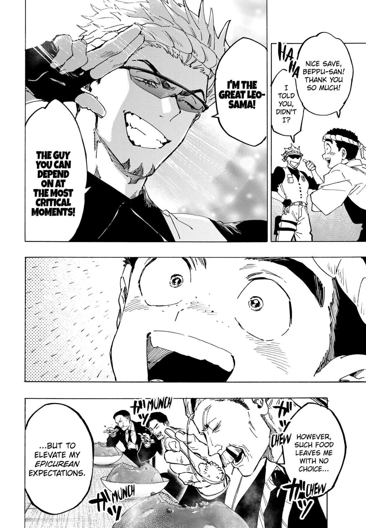 Read Marriage Toxin EN Manga Online