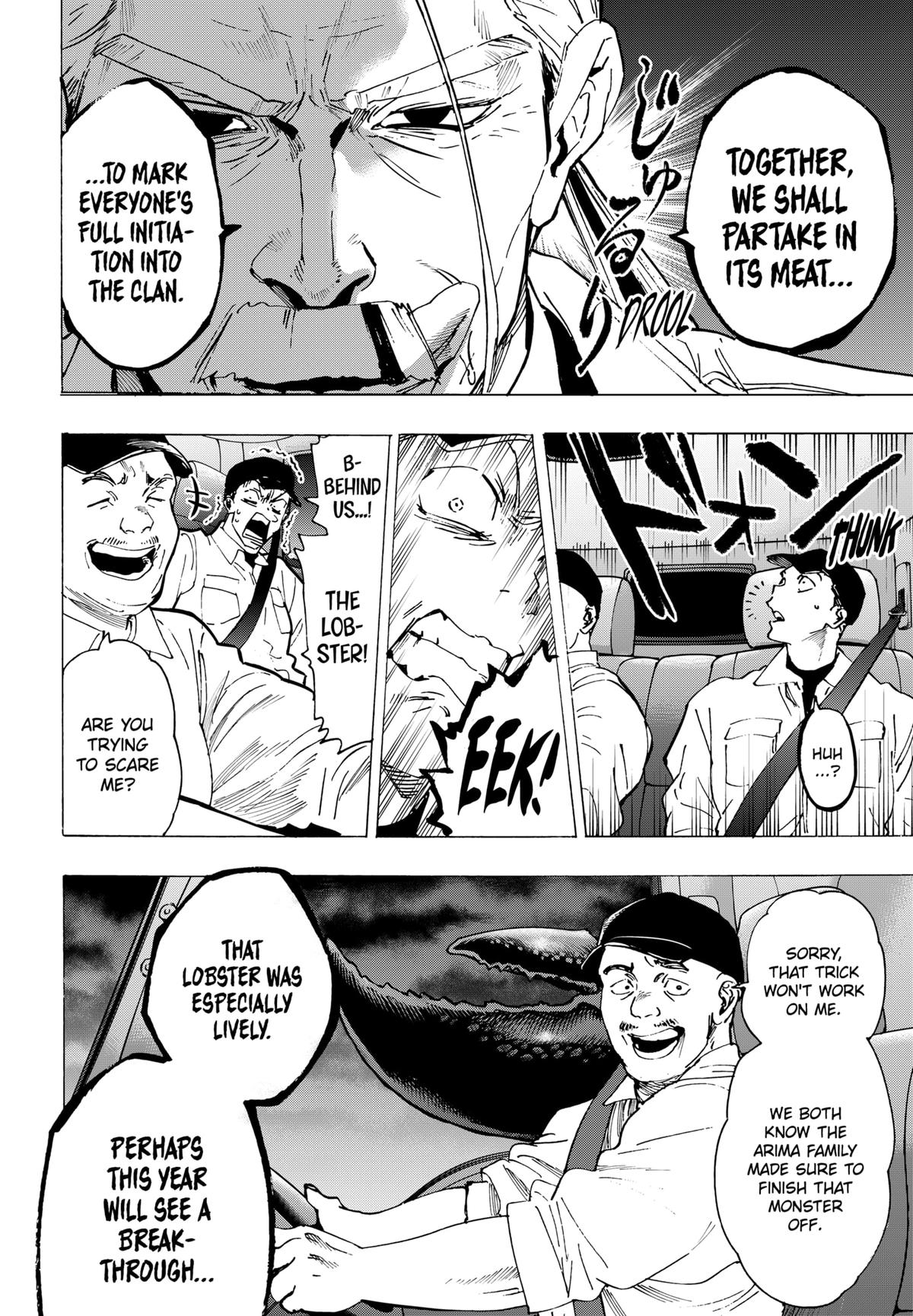Read Marriage Toxin EN Manga Online
