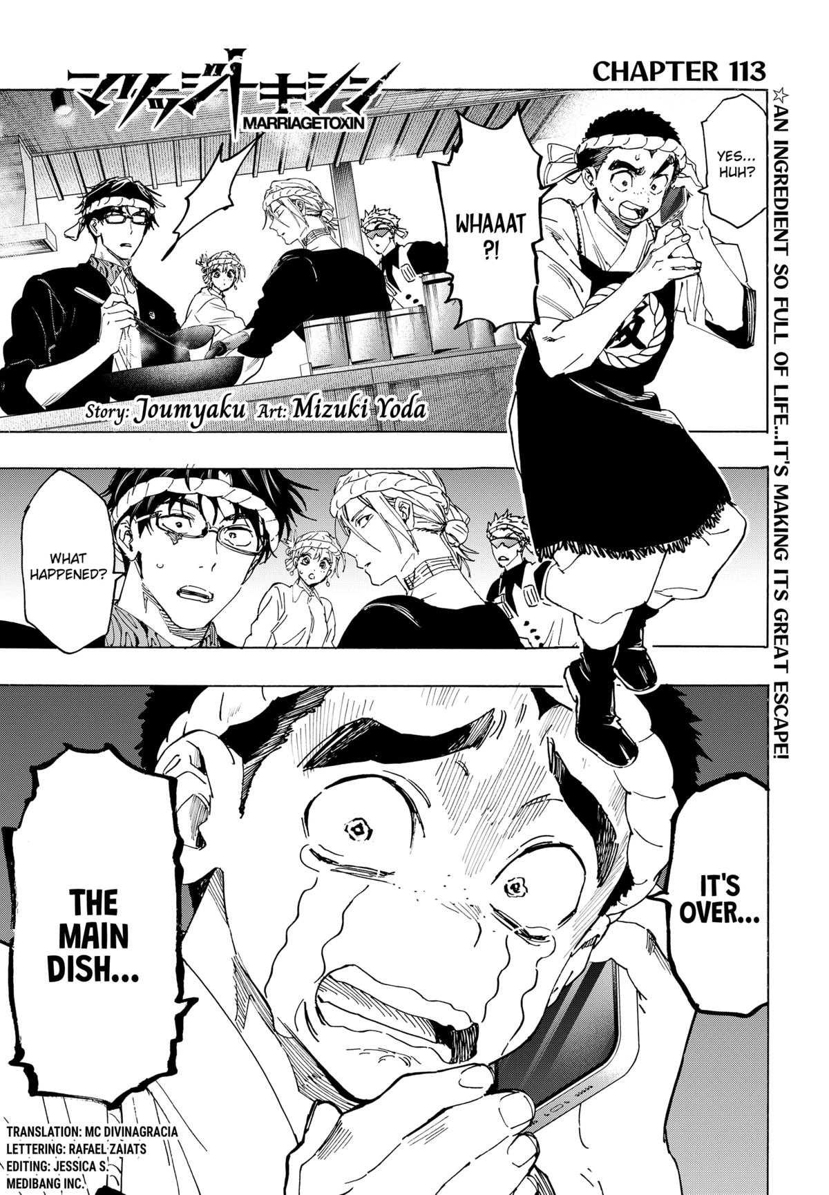 Read Marriage Toxin EN Manga Online