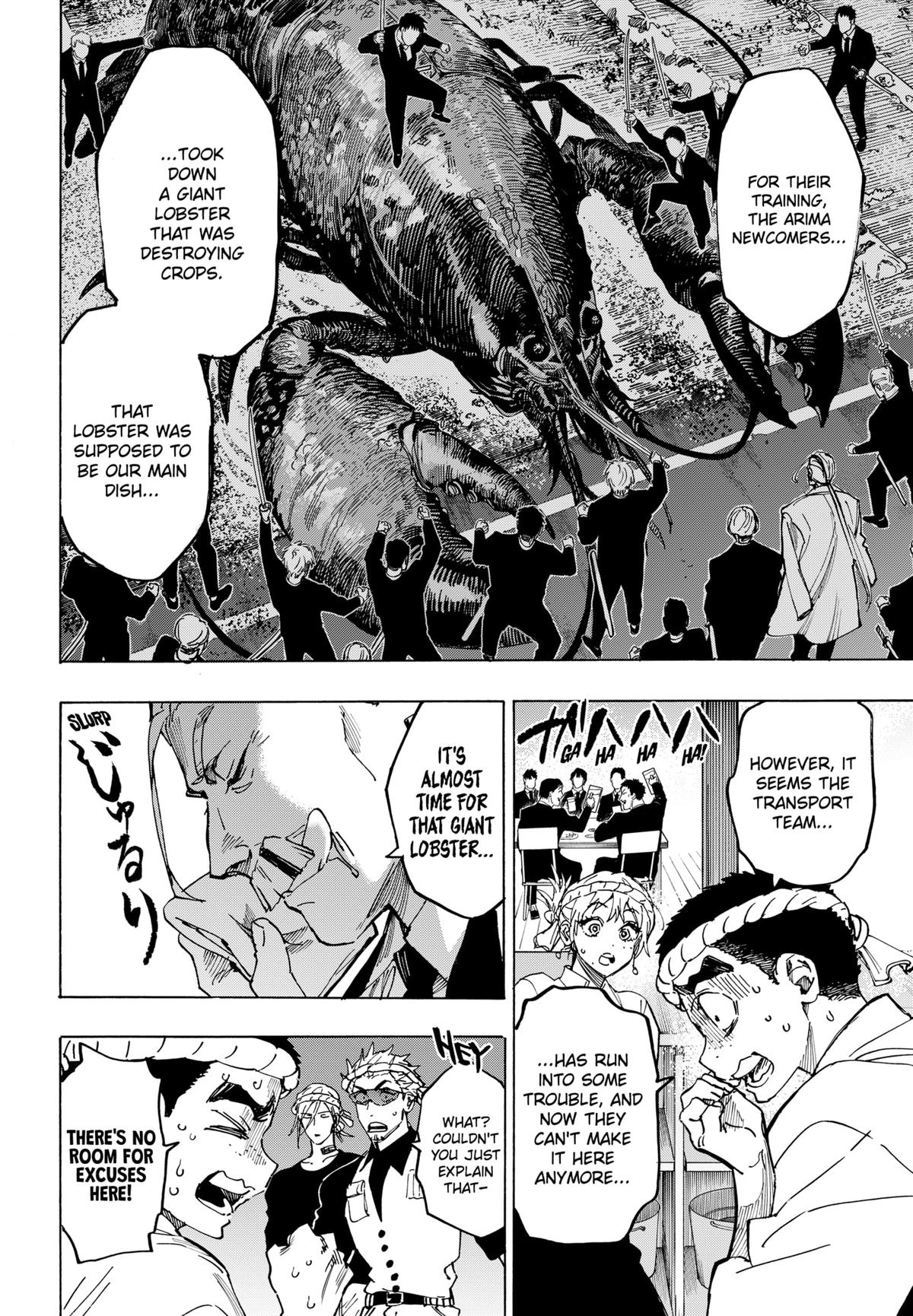 Read Marriage Toxin EN Manga Online