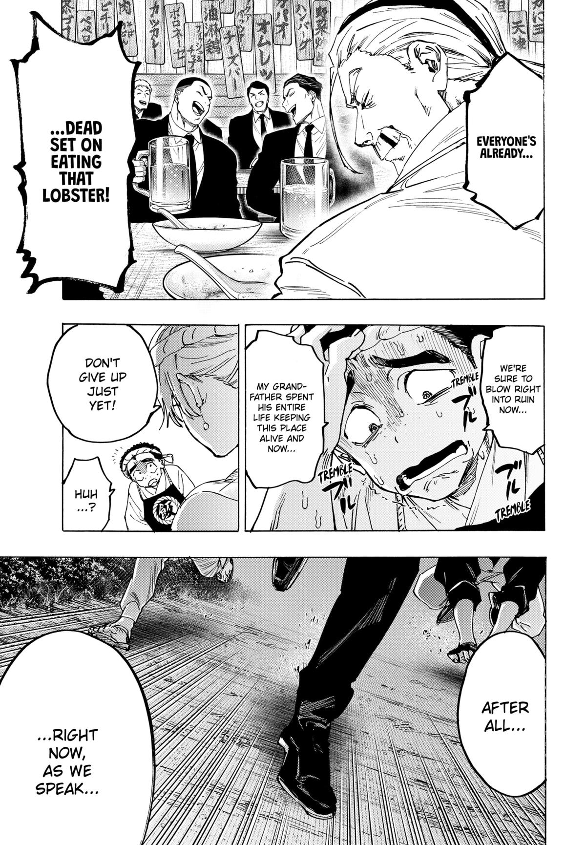 Read Marriage Toxin EN Manga Online