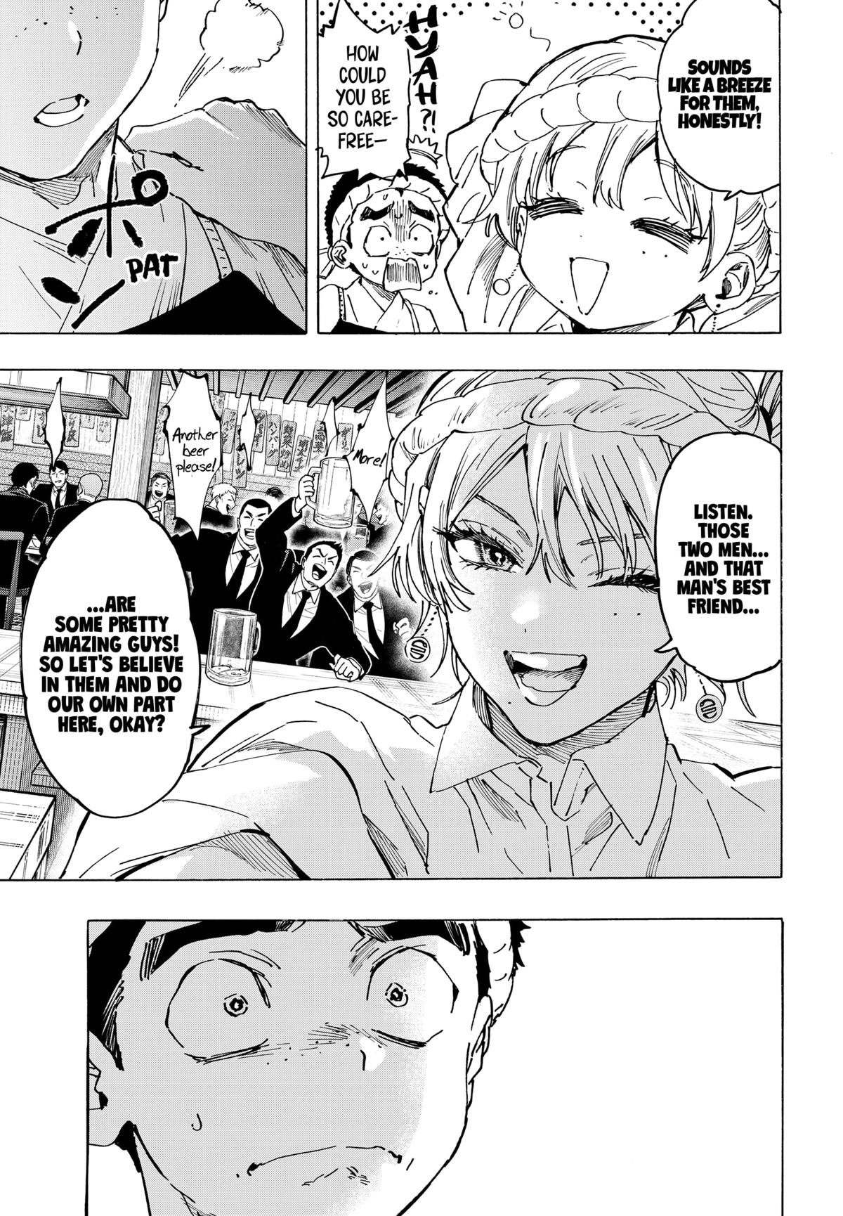 Read Marriage Toxin EN Manga Online