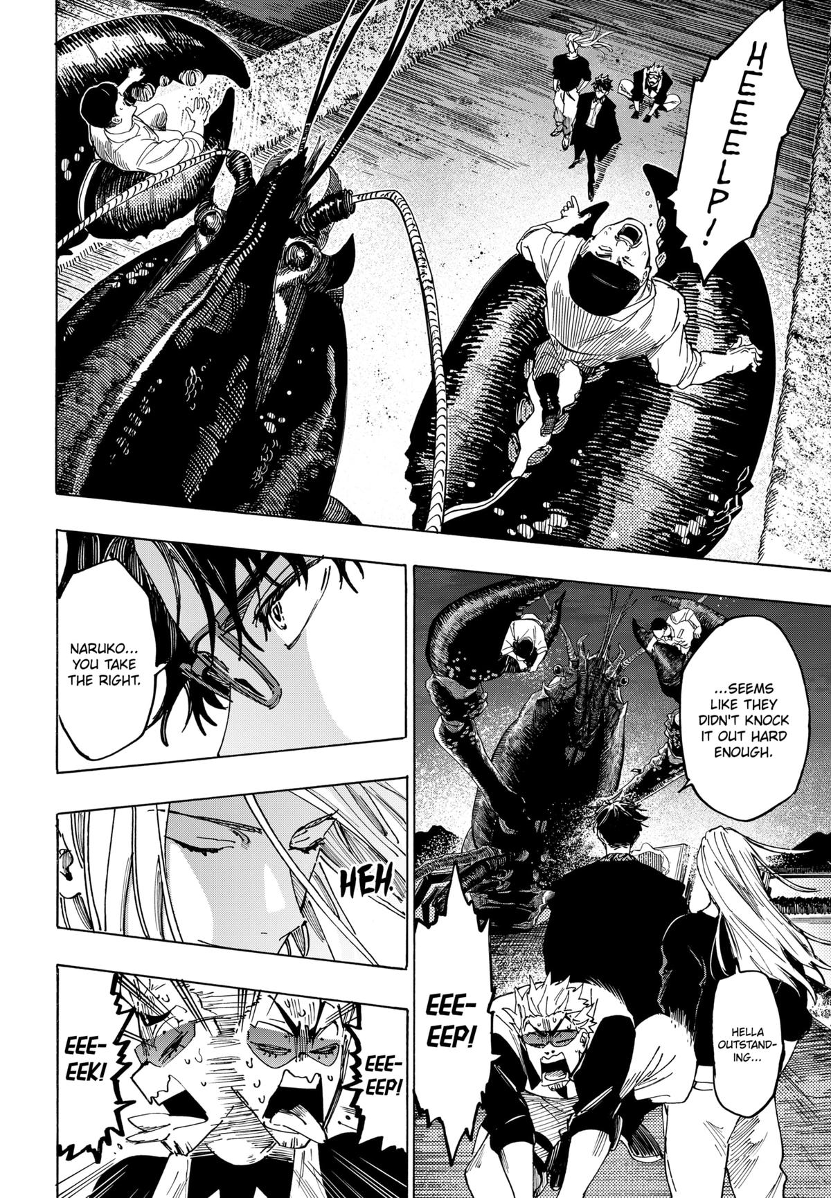 Read Marriage Toxin EN Manga Online