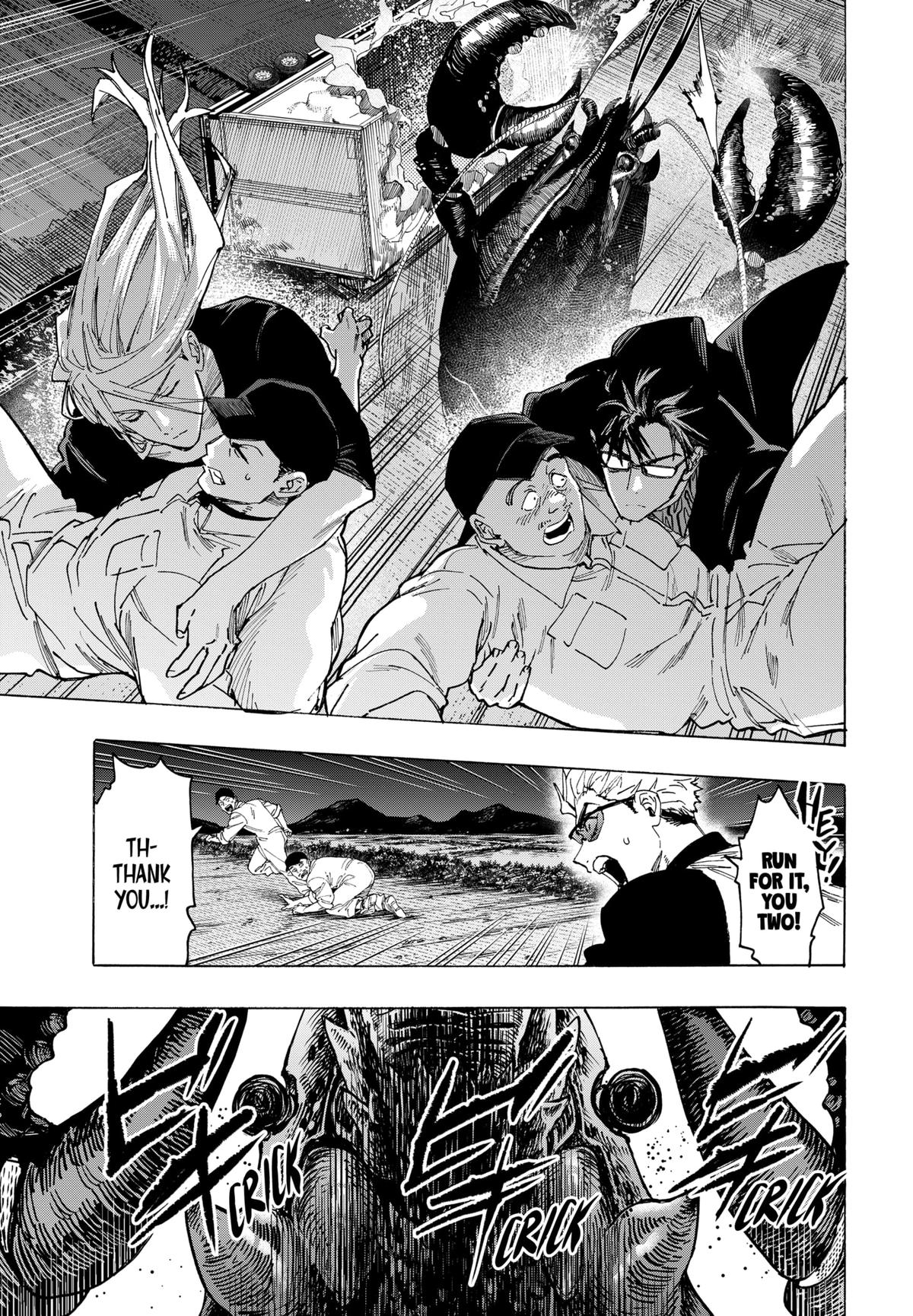 Read Marriage Toxin EN Manga Online