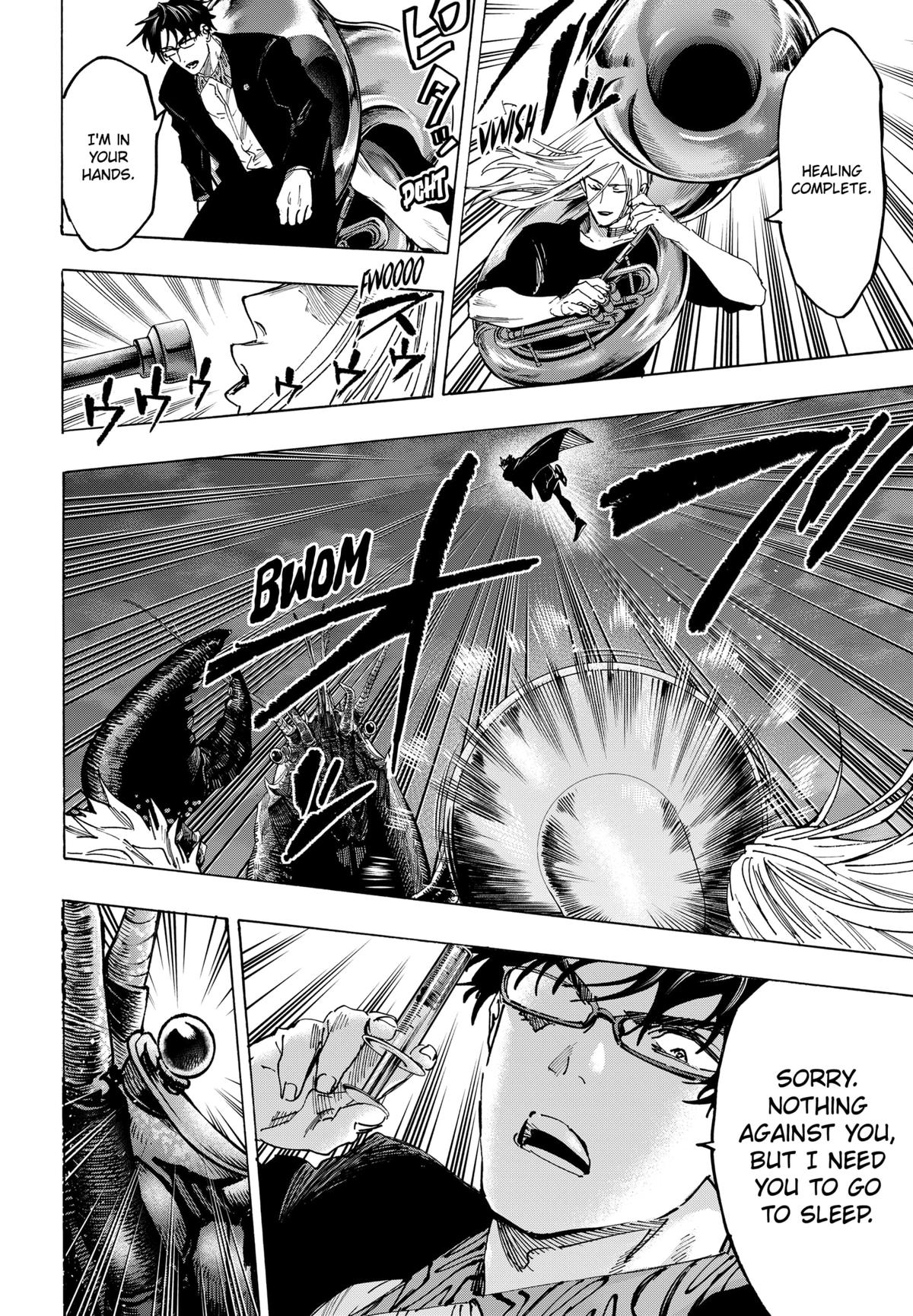 Read Marriage Toxin EN Manga Online